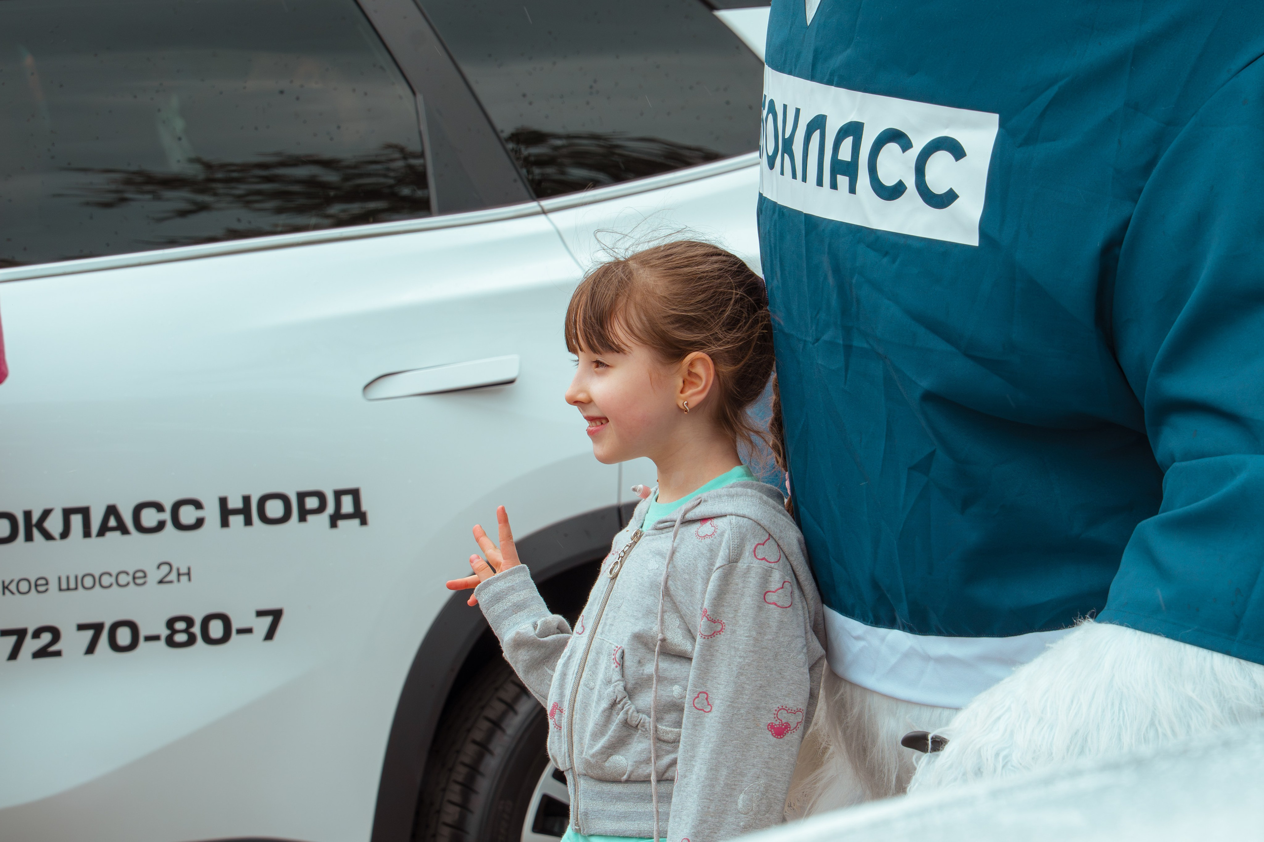 День защиты детей с «АВТОКЛАСС». Репортажный Фотограф