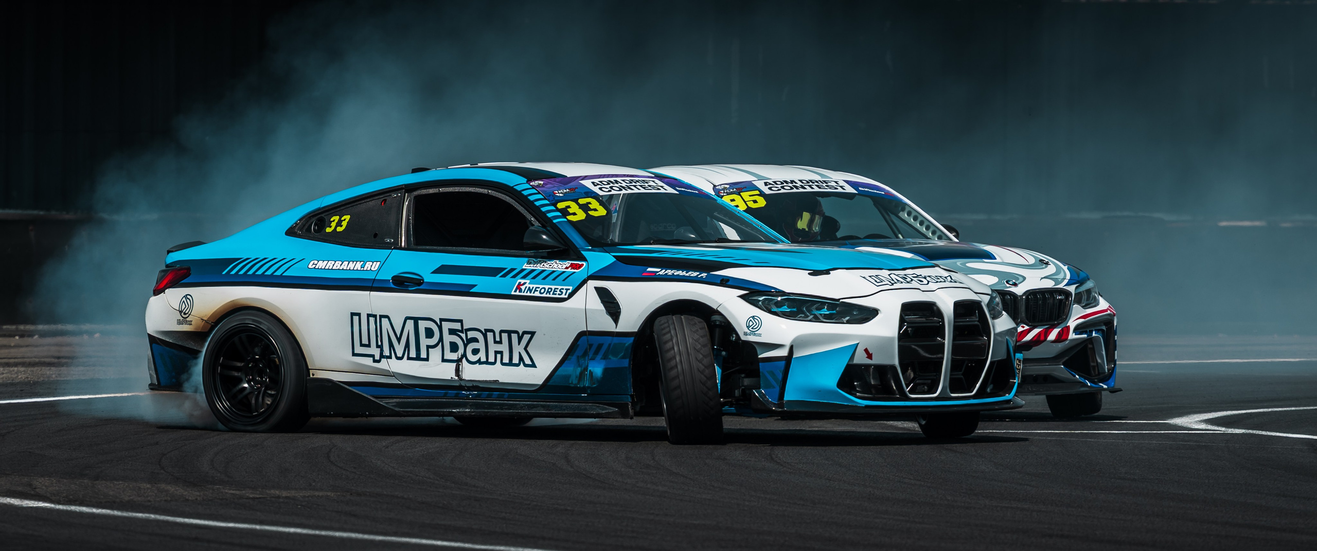 ADM DRIFT CONTEST 2026. Репортажный Фотограф