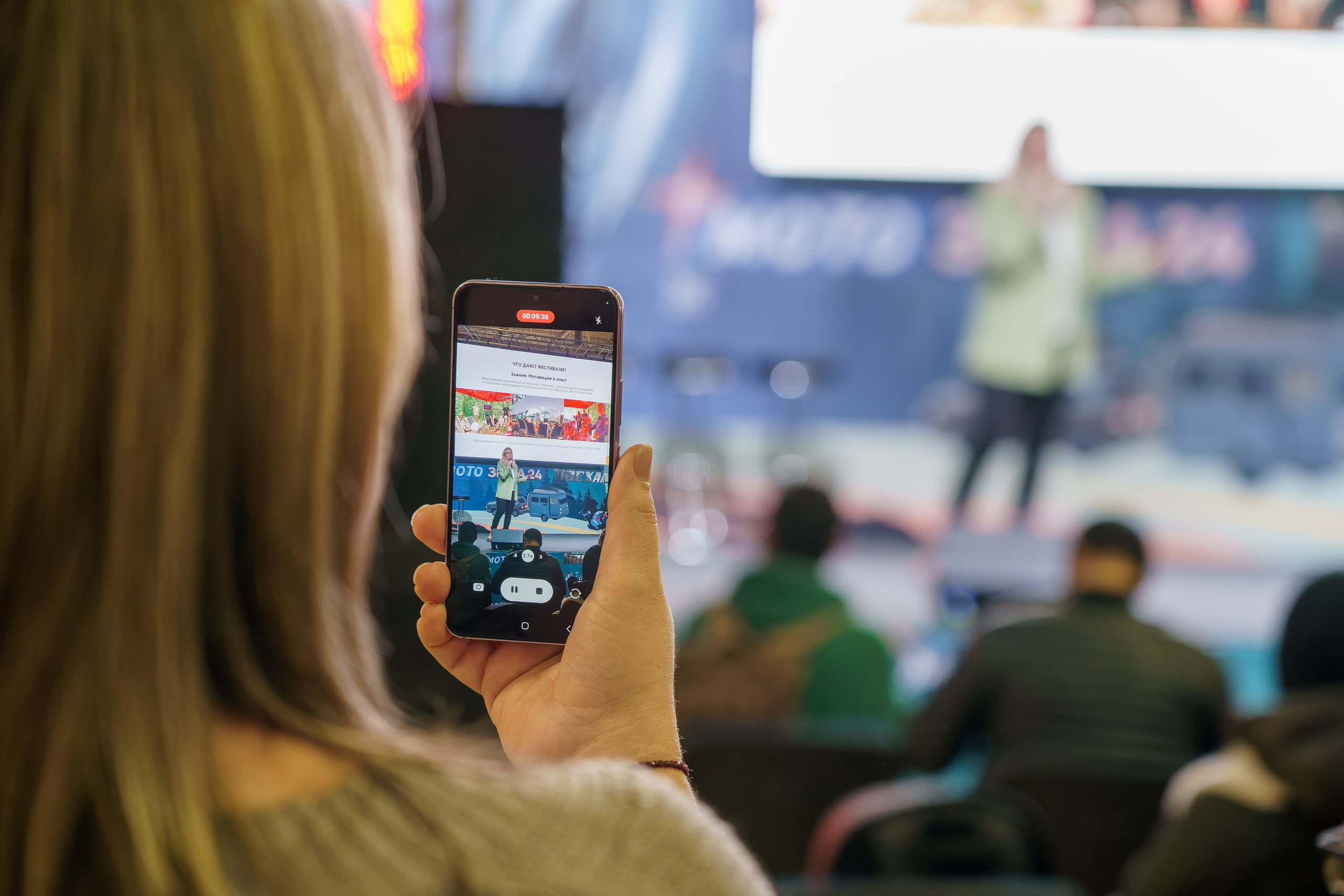 Прогулка по выставке «Поехали 2024 год». «Студия DRONAVT`s» — видеосъёмка и фотография г. Москва