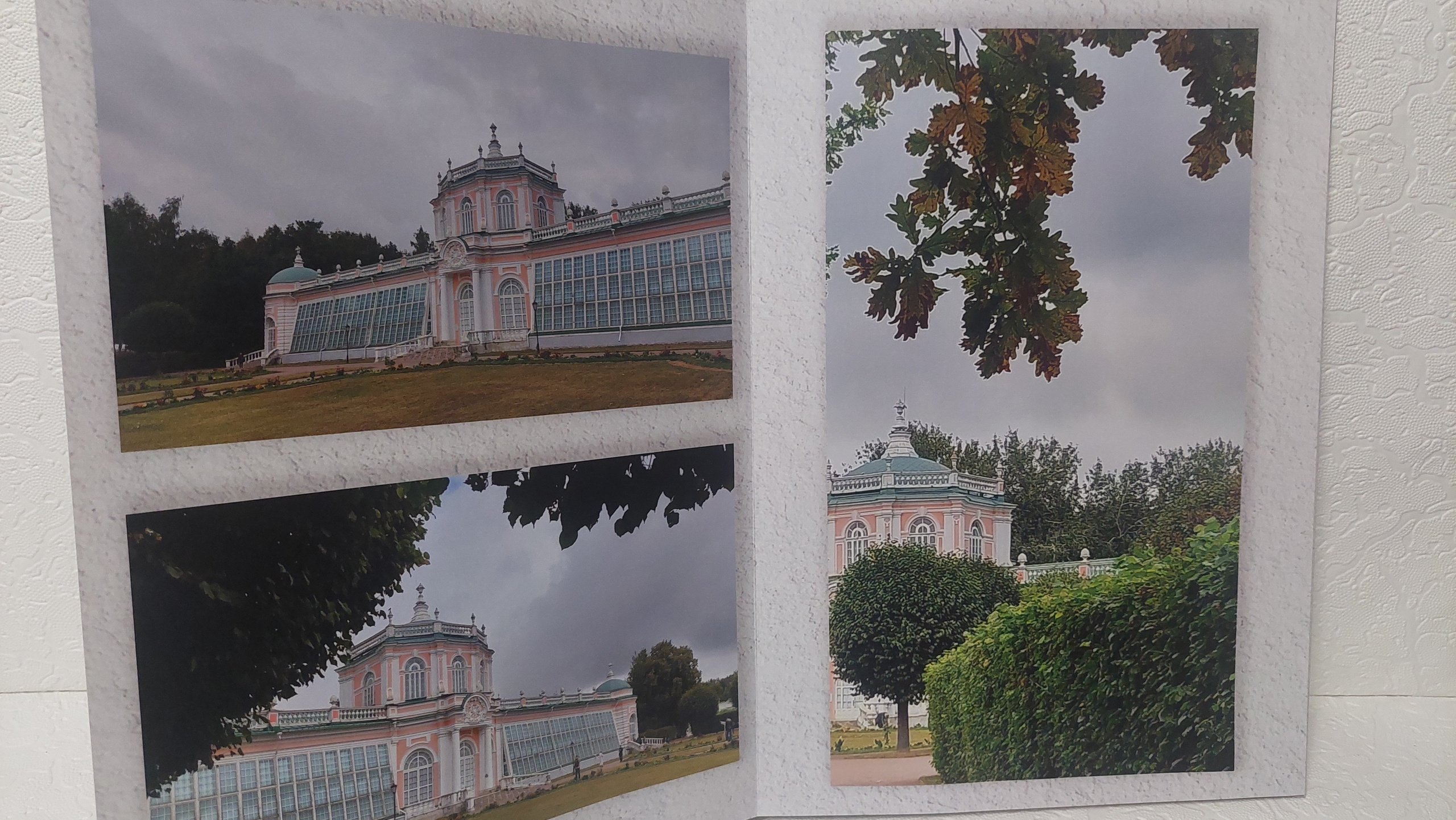 Московская Сага. Кусково, часть 2. Fotounata.ru