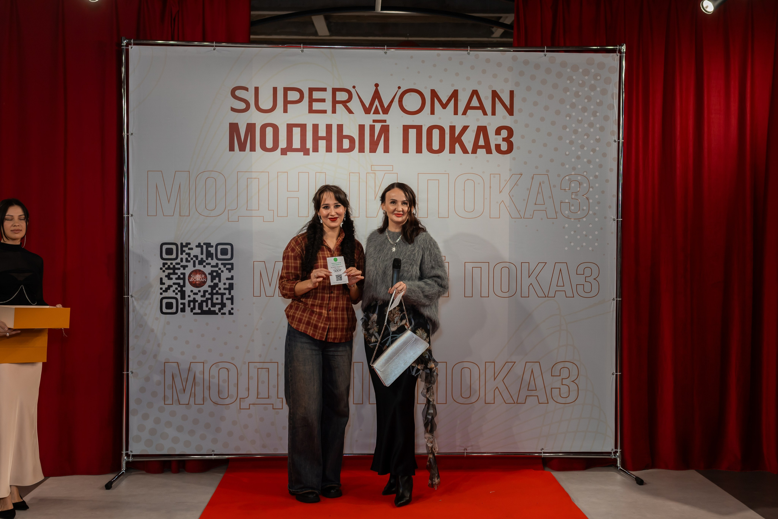 Показ проекта Super woman. Марина Шаймухаметова. Фотограф в Уфе