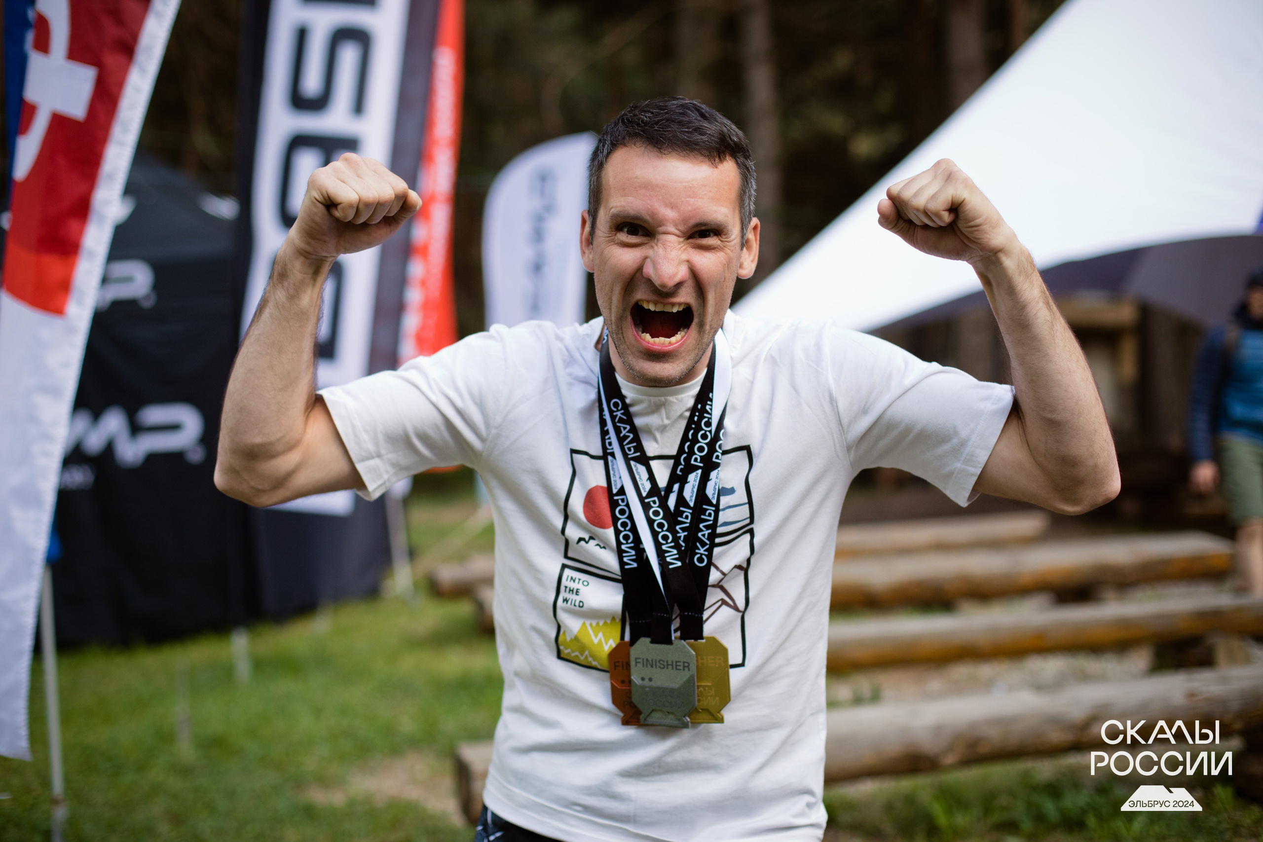 Скалы России 2024. Фотограф Трынкова Татьяна