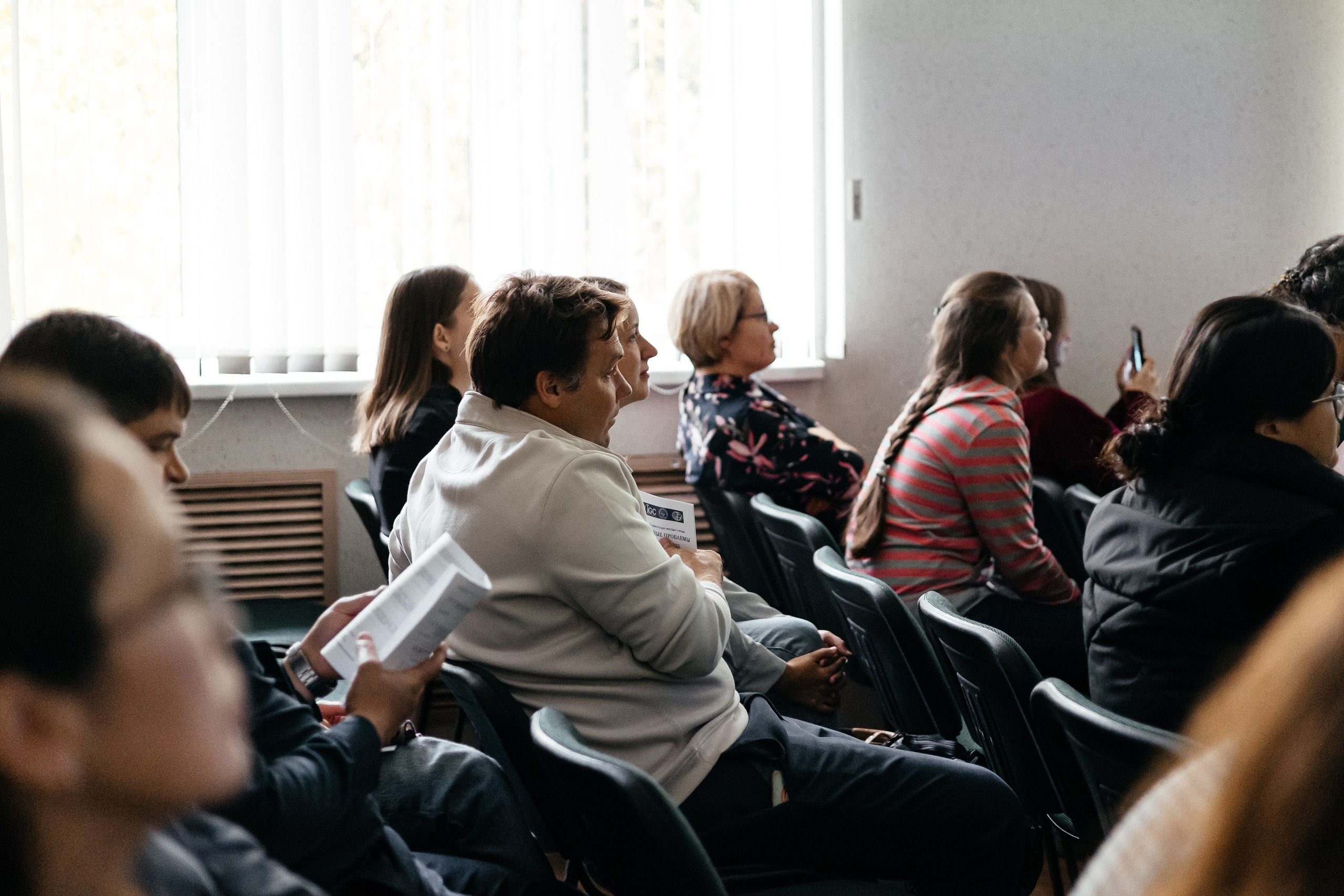 Всероссийская конференция молодых ученых «Современные проблемы геохимии — 2025»