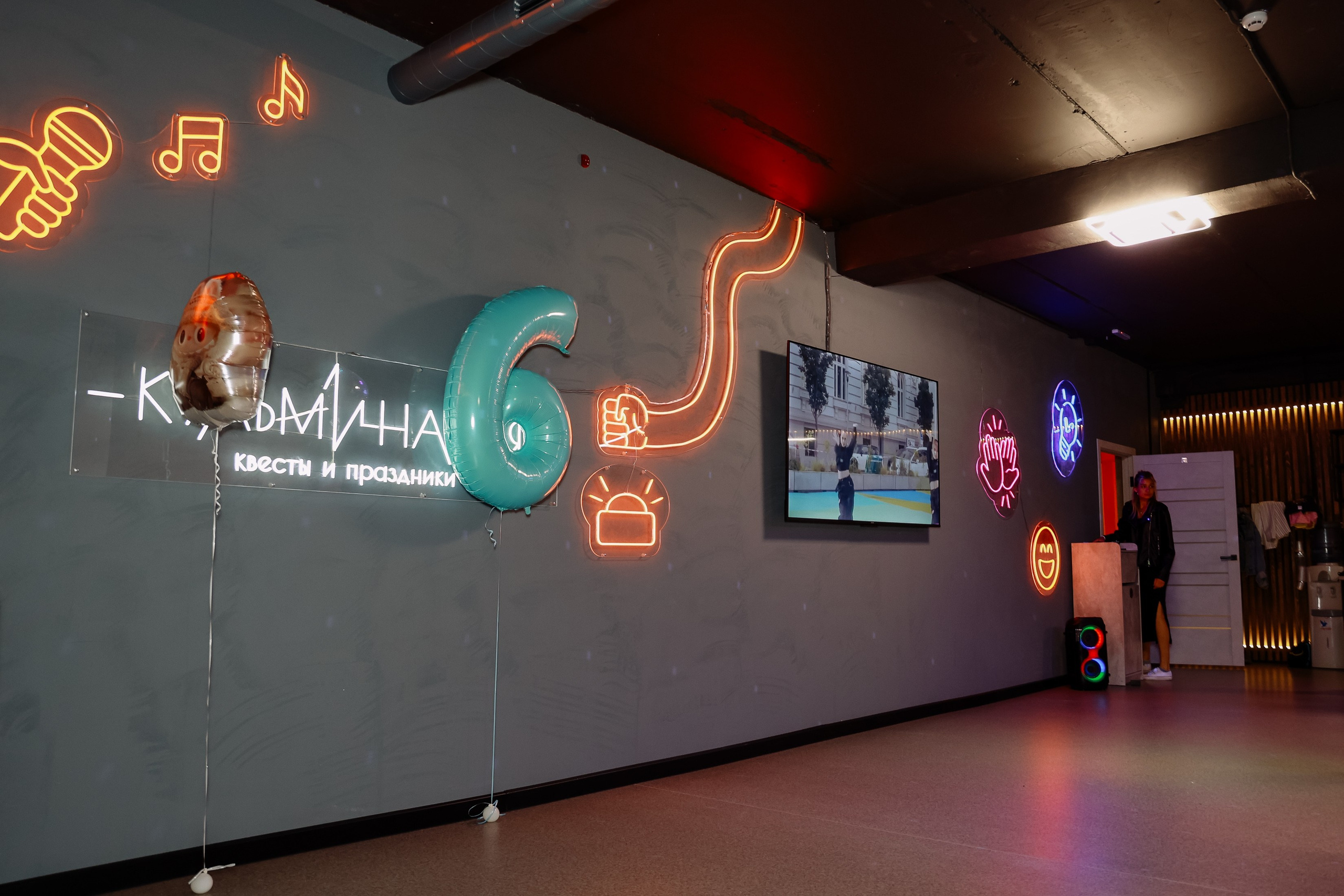 Др Киры Квест. Фотограф Юлия Мальцева