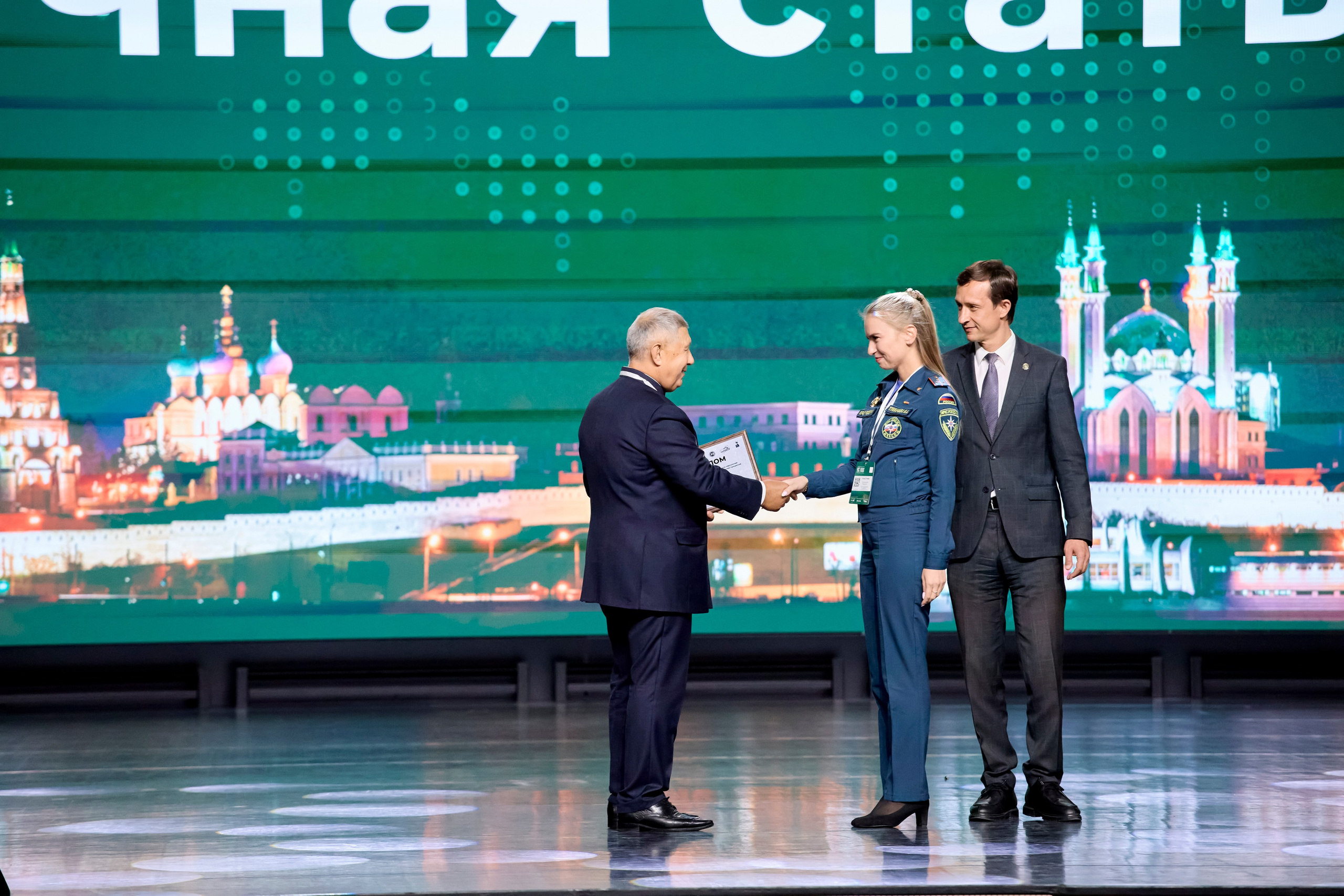 Kazan Digital Week. Frame Craft