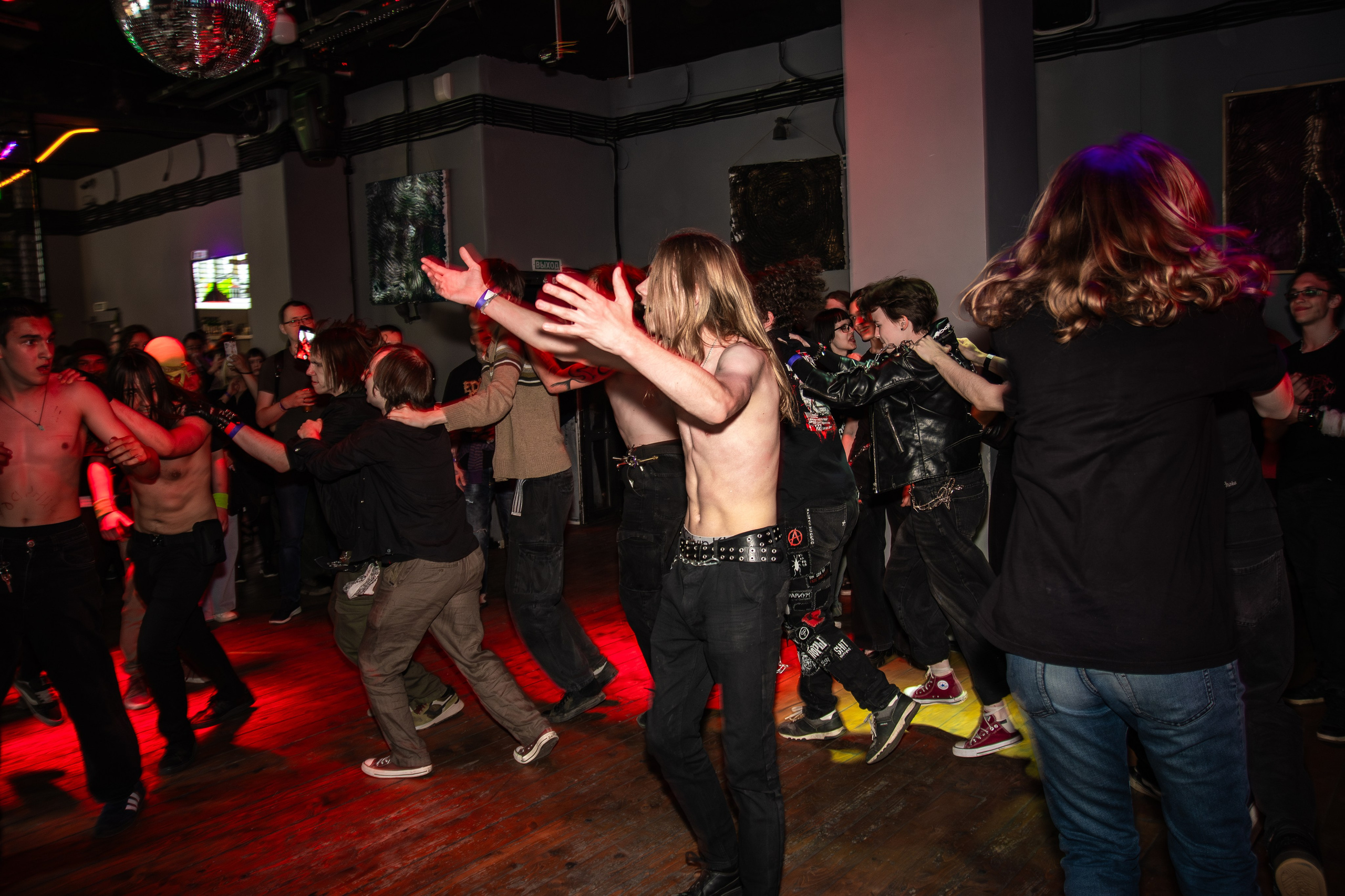 Impure & Edvard Elsky & Pitbural 21.06.2025. Репортажный фотограф в Москве Legiodot