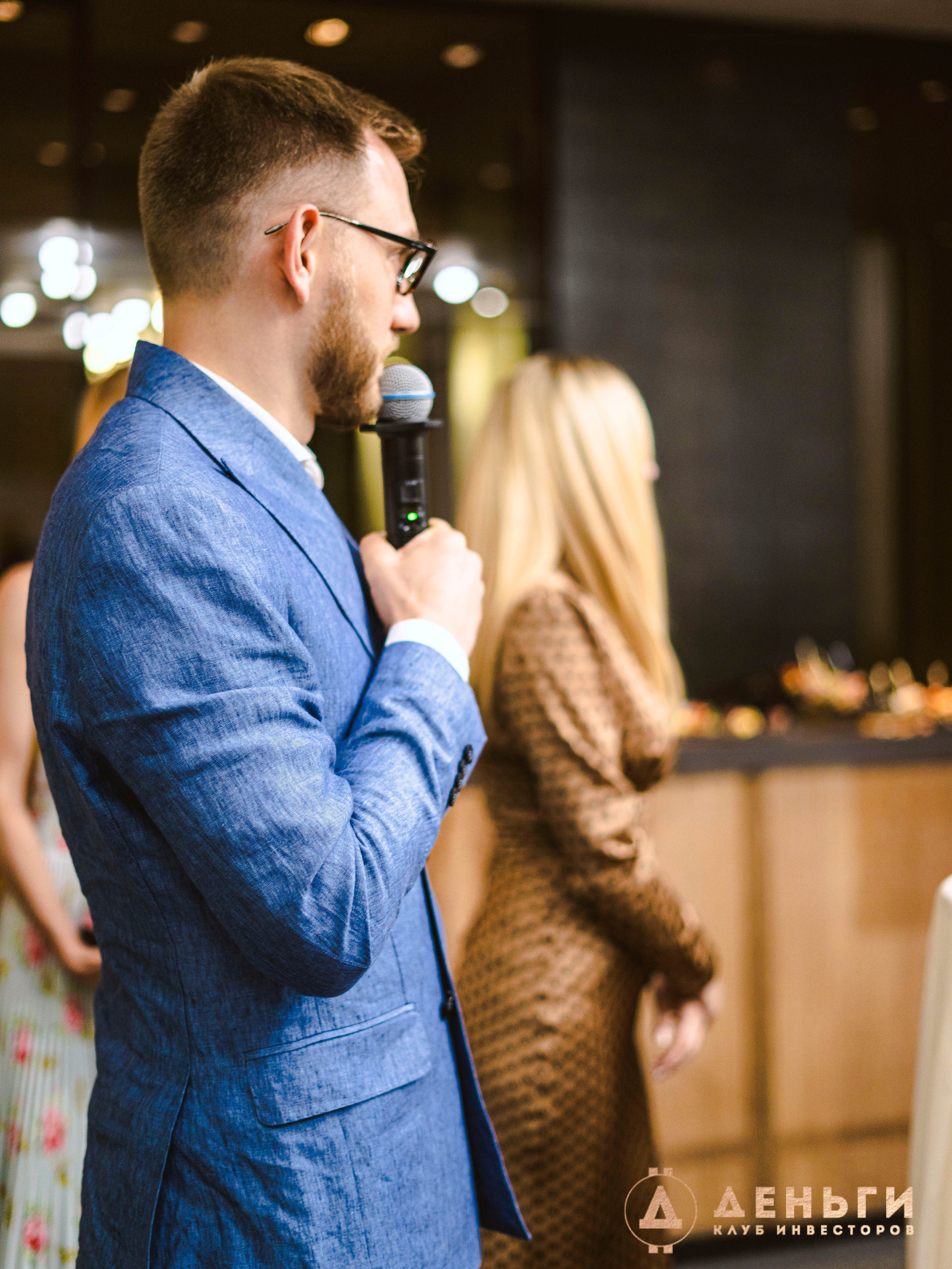 Инвестиционный клуб ''Деньги». Свадебный фотограф