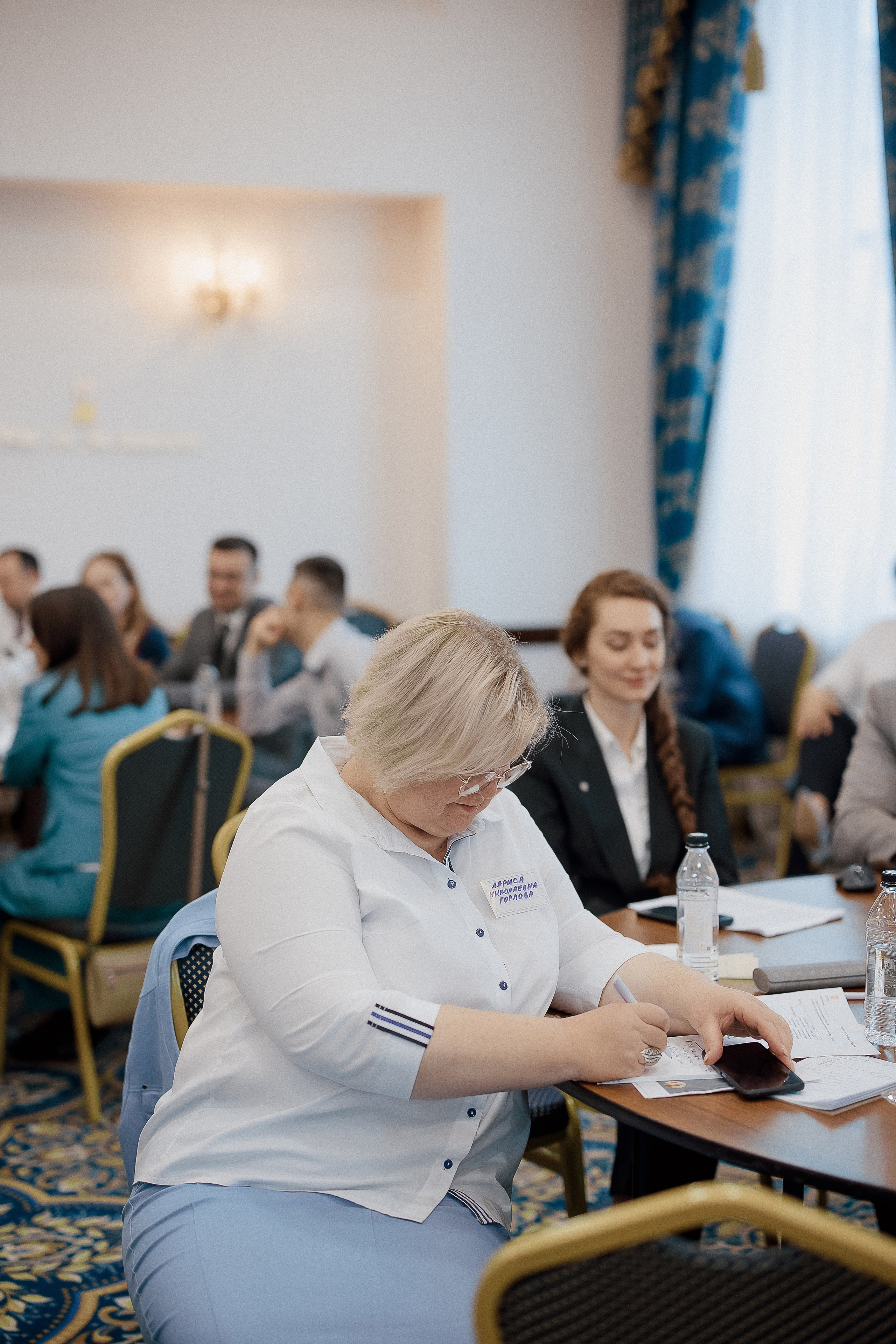Конференция. Свадебный фотограф