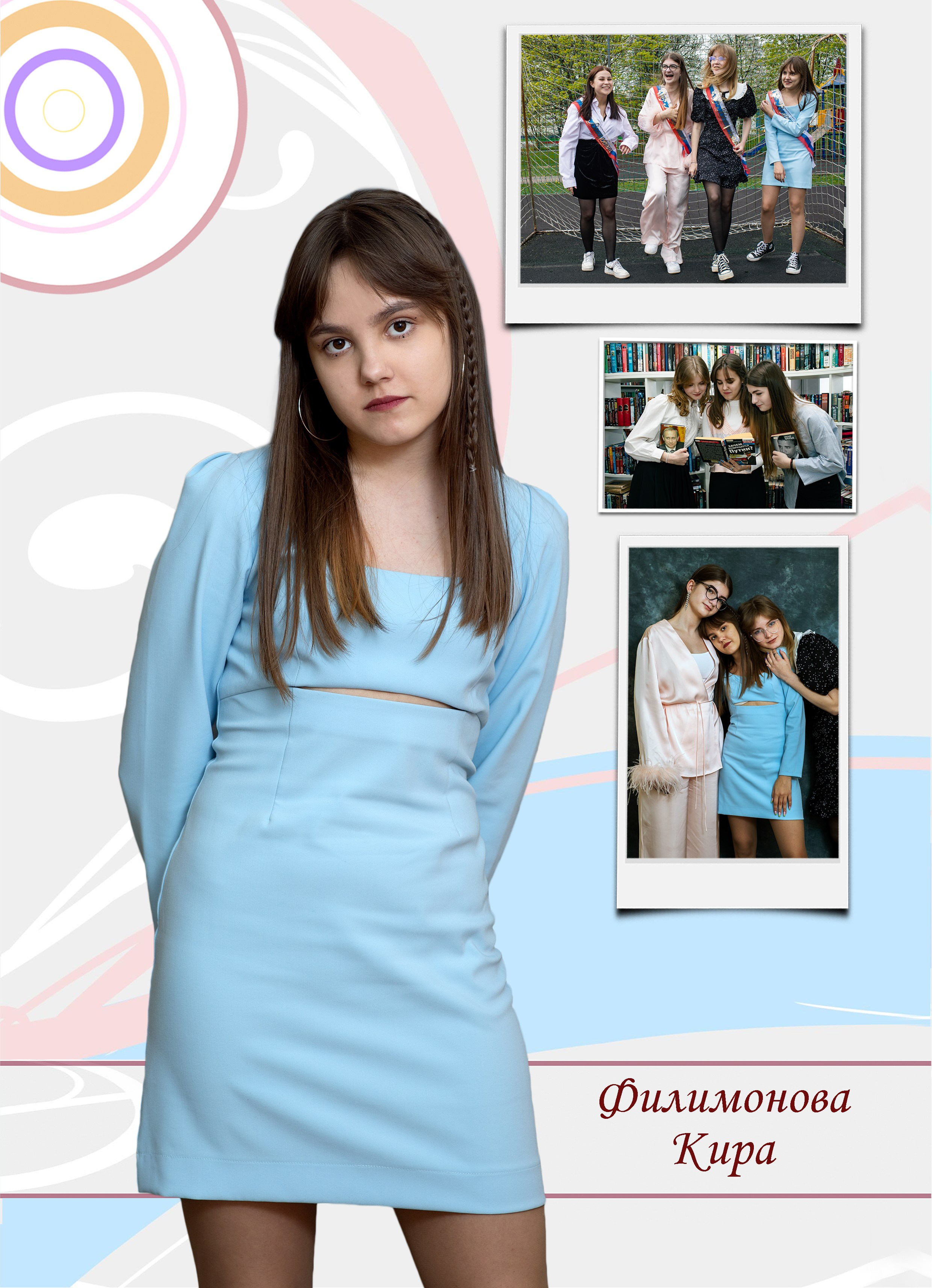 Для 9-11 классов альбом " Журнал " 5000 на каждого ученика персональная страница, обложка и разворот. Art photographer Nino