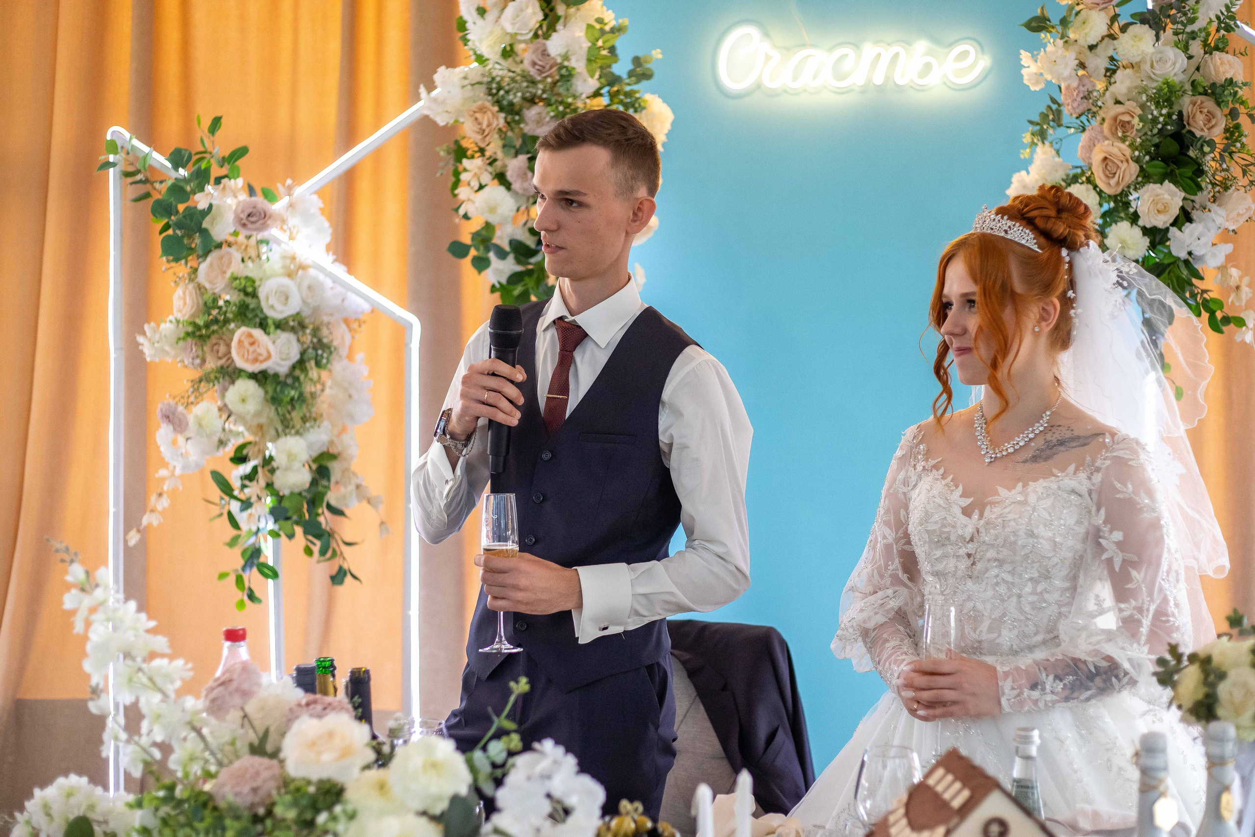 Максим и Анастасия. Фотограф и видеограф Юрий Ганин