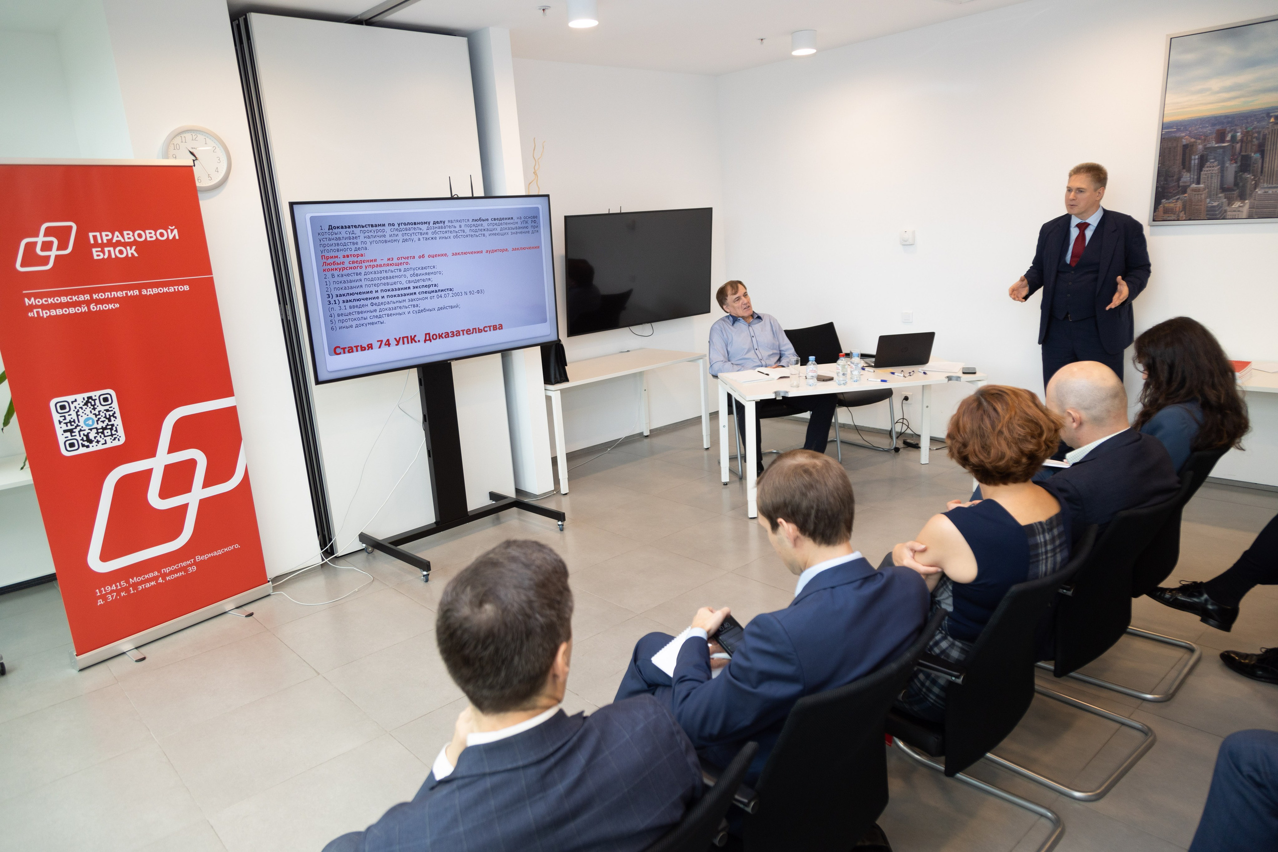 Репортаж. Фотограф Лагутин Анатолий