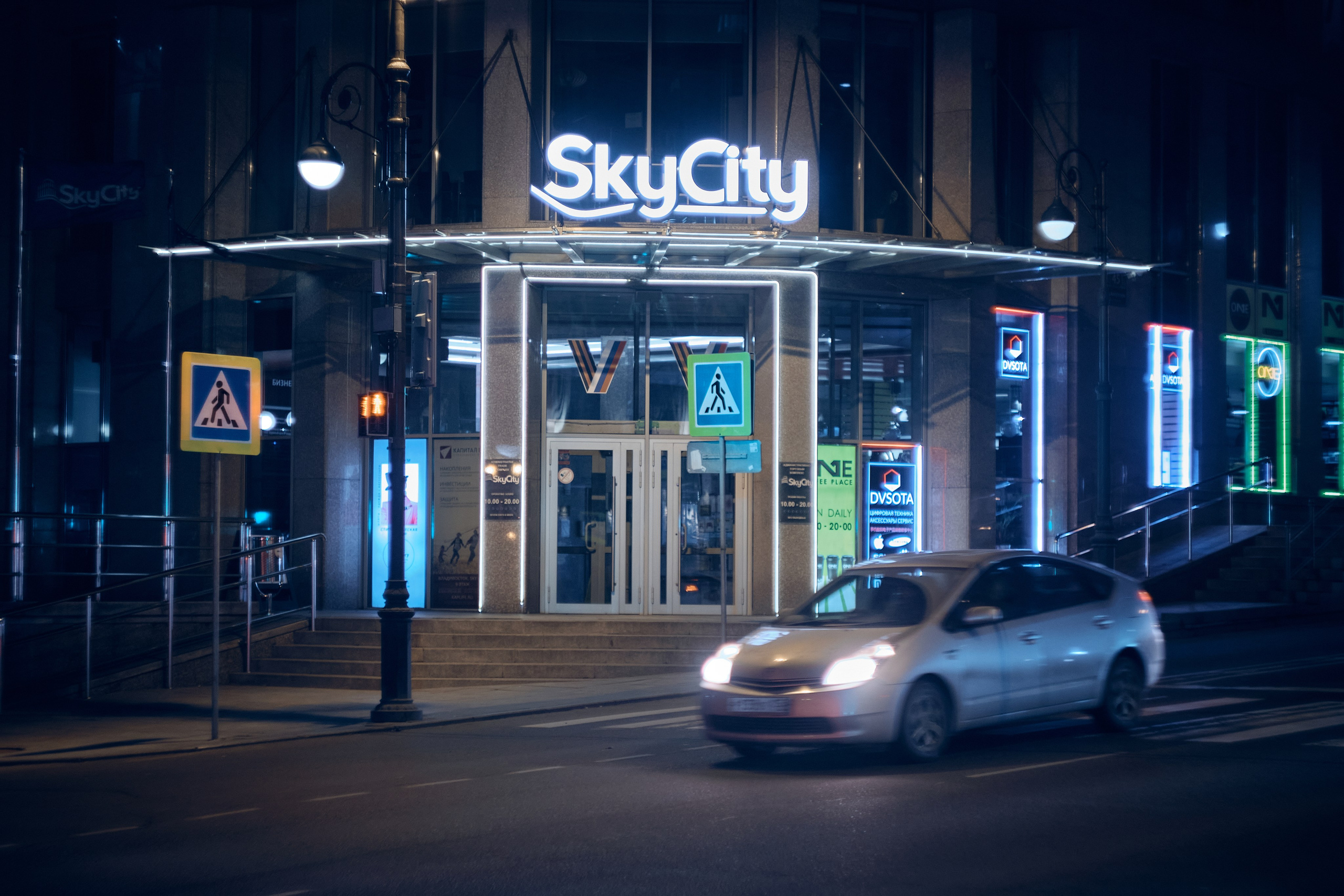 Владивосток. Фотограф портретный архитектурный лавстори будуар Санкт-Петербург Виктор Иванов