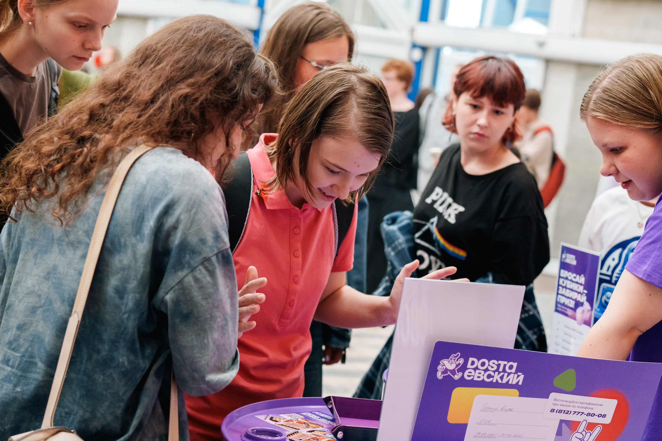 Конфа 2025. Фотограф в Санкт-Петербурге Ибрагимова Алина