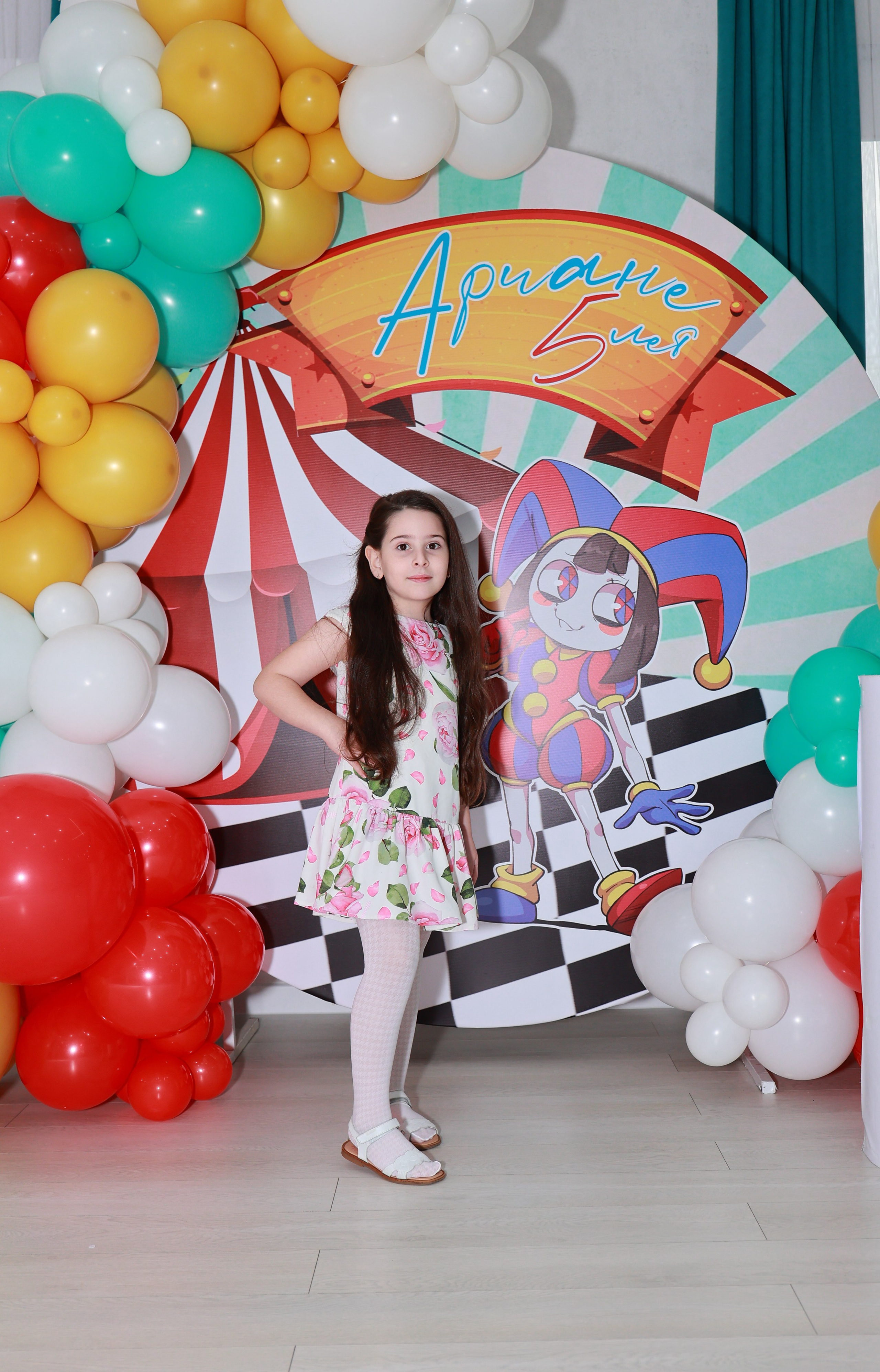 Fantasy hall. Детский семейный фотограф Краснодар