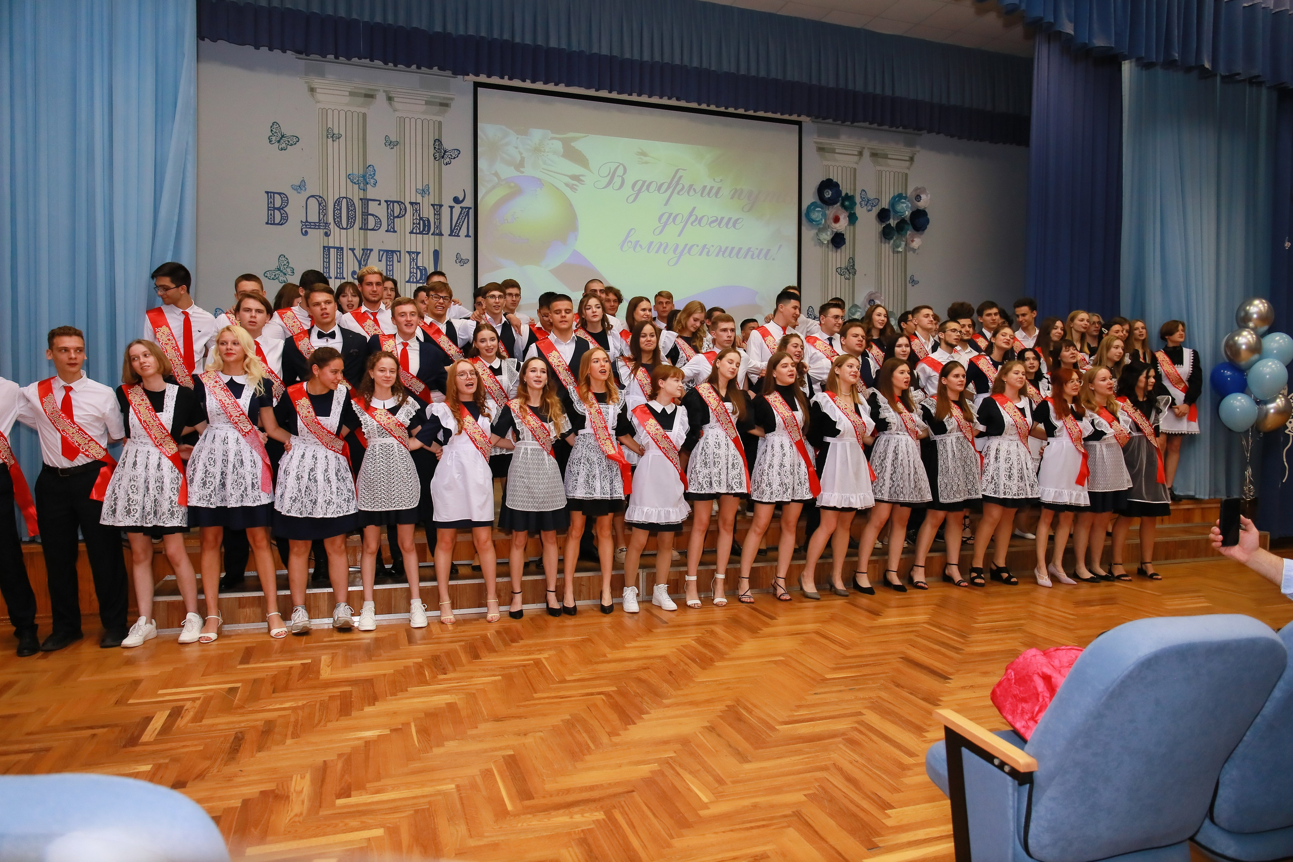 Вручение аттестатов (СОШ 101). Детский семейный фотограф Краснодар