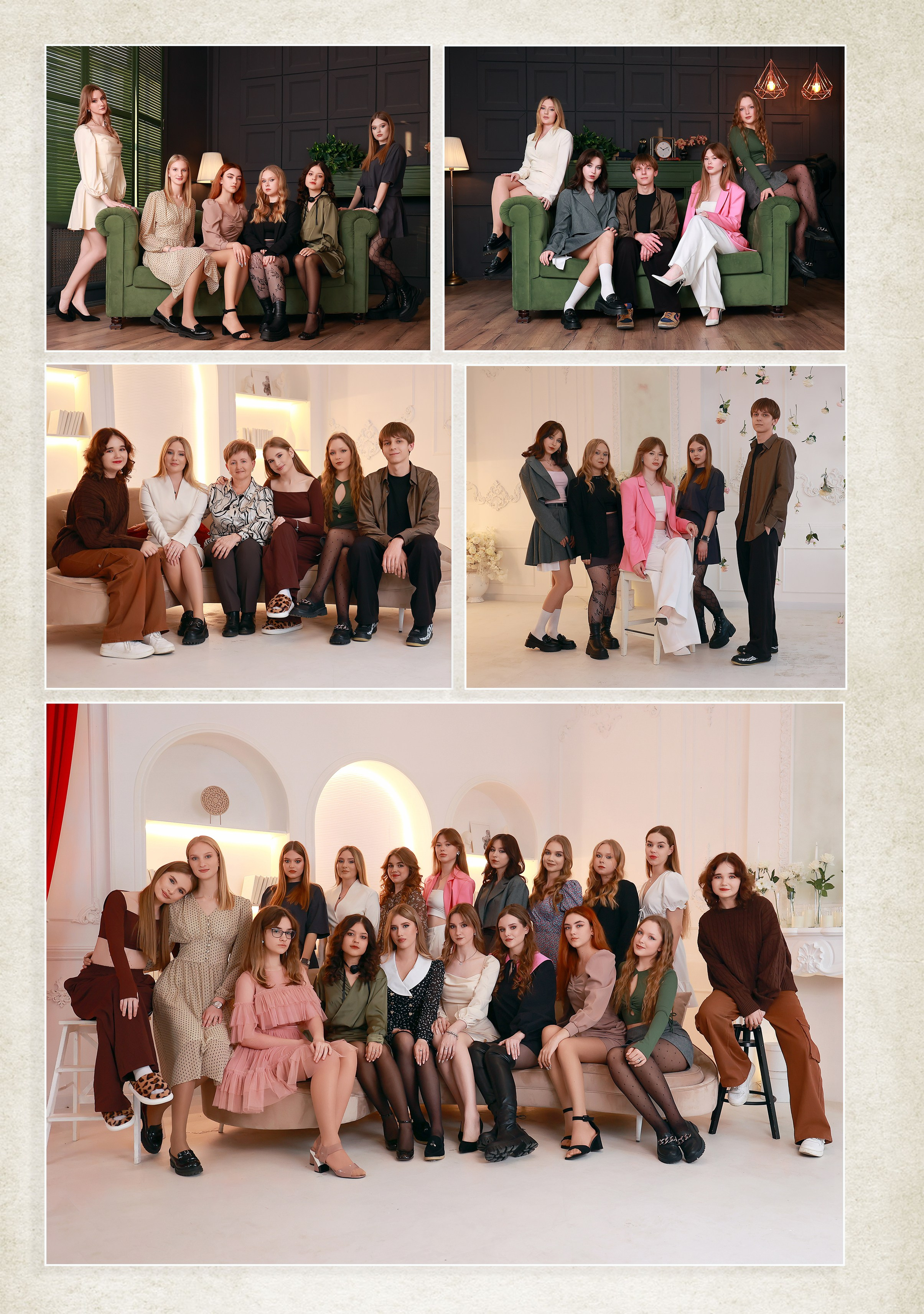 Выпускной альбом (Гимназия 87). Детский семейный фотограф Краснодар