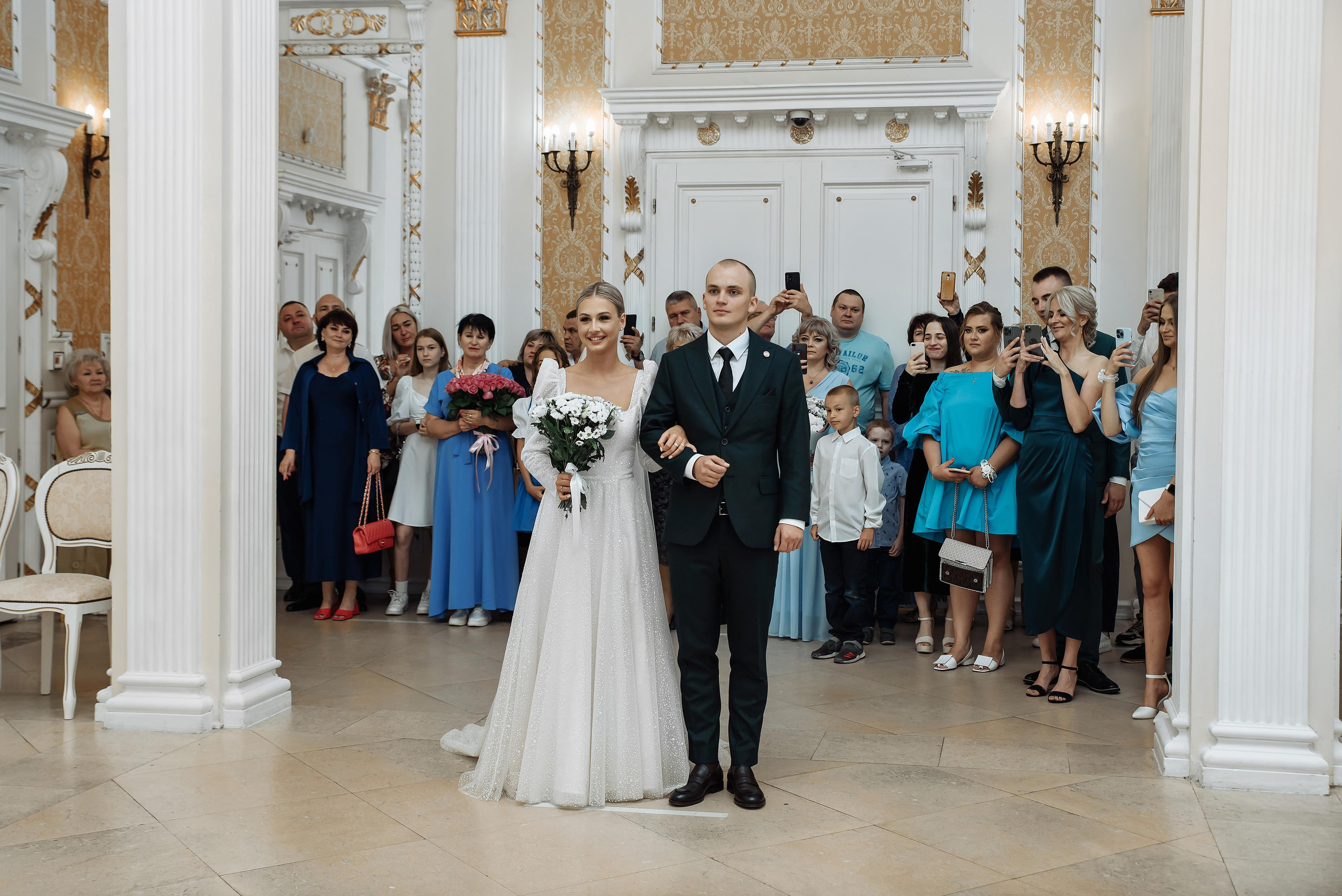 Дворец бракосочетания Раменское