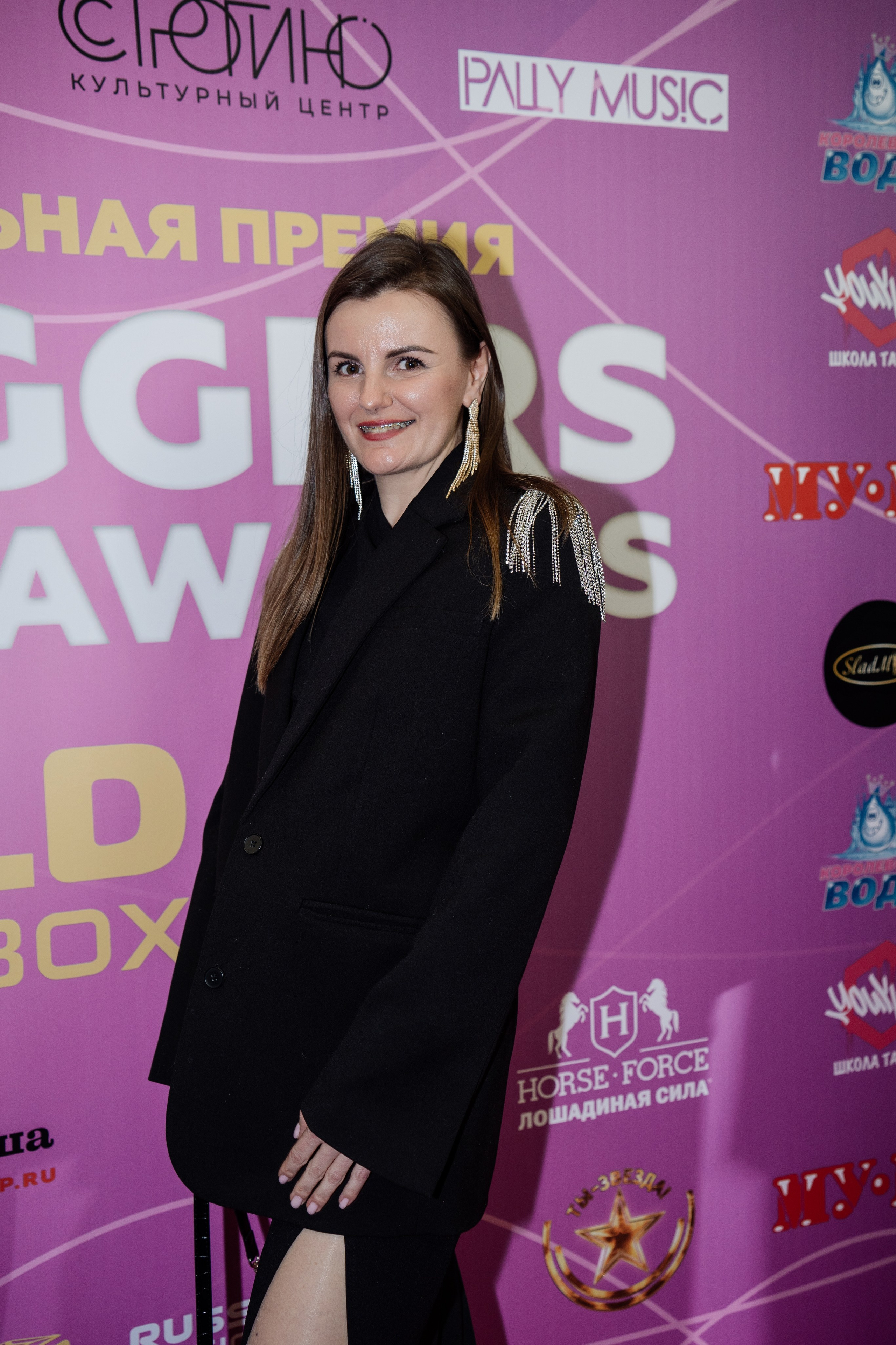 Bloggers Music Awards 2025. Фотограф София Горбачева. Свадебный и репортажный фотограф видеограф Брянск/Москва