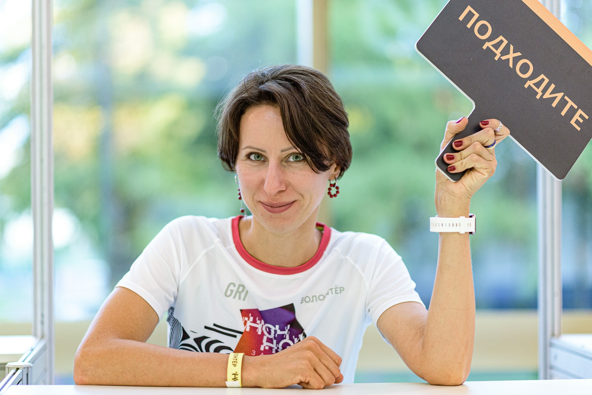 Ночной забег 2024. Репортажный фотограф Сергей Квартальнов