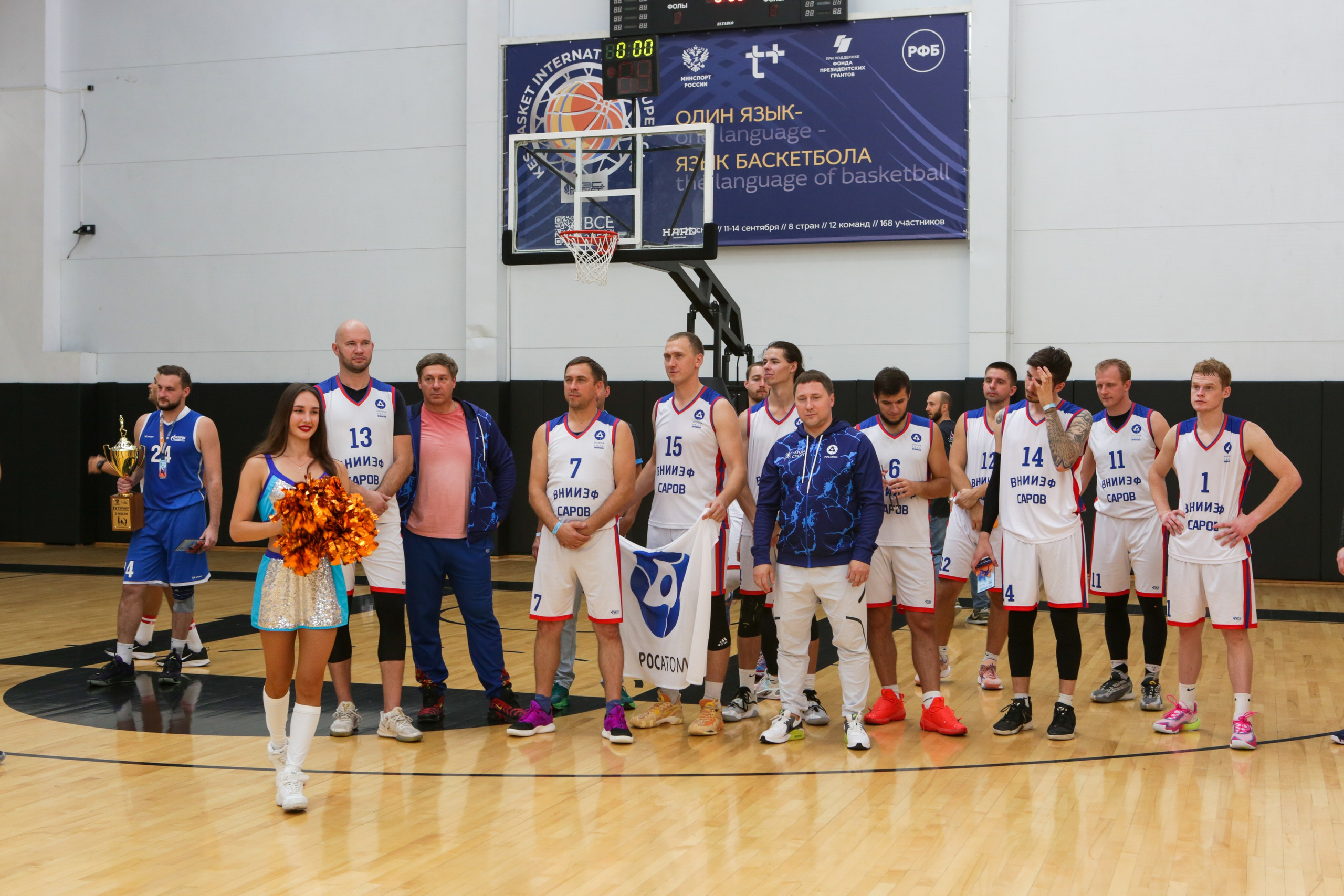 Баскетбол. Репортажный, семейный, свадебный, портретный фотограф