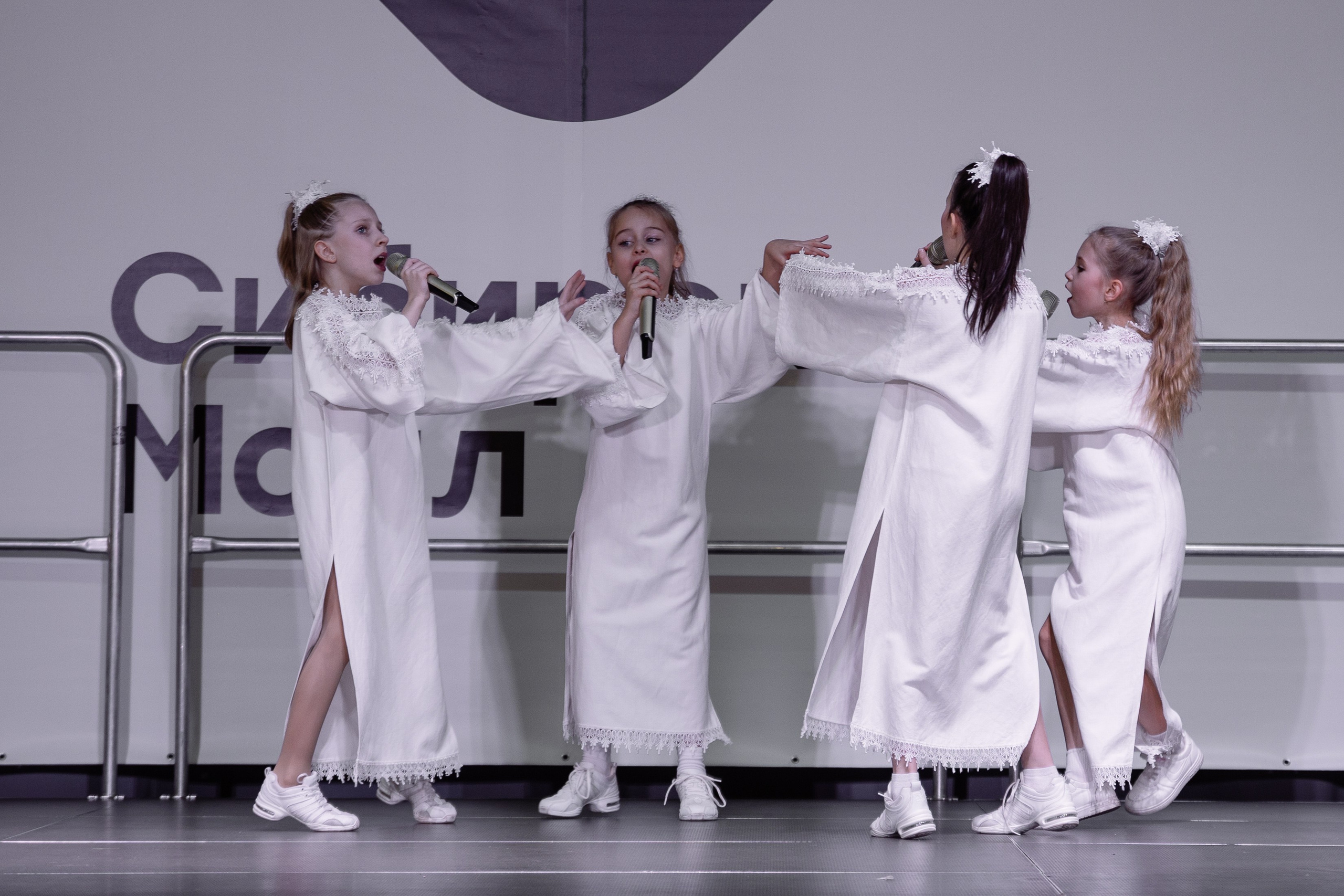 Отчетник «Изумрудный город». Фотограф Юлия Мальцева