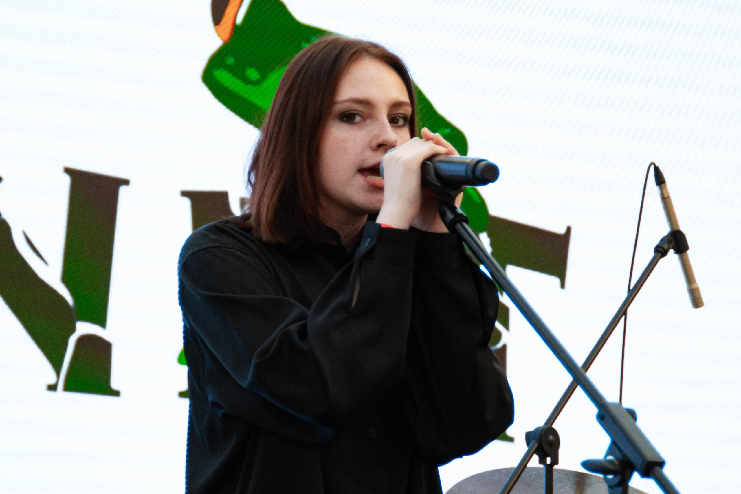 Голос города 2025