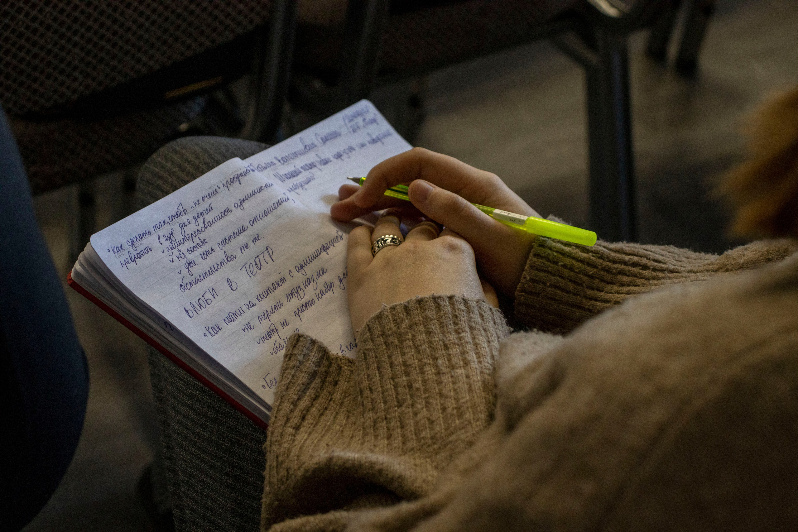 Социокультурное пространство театра и его значение для школьного образования