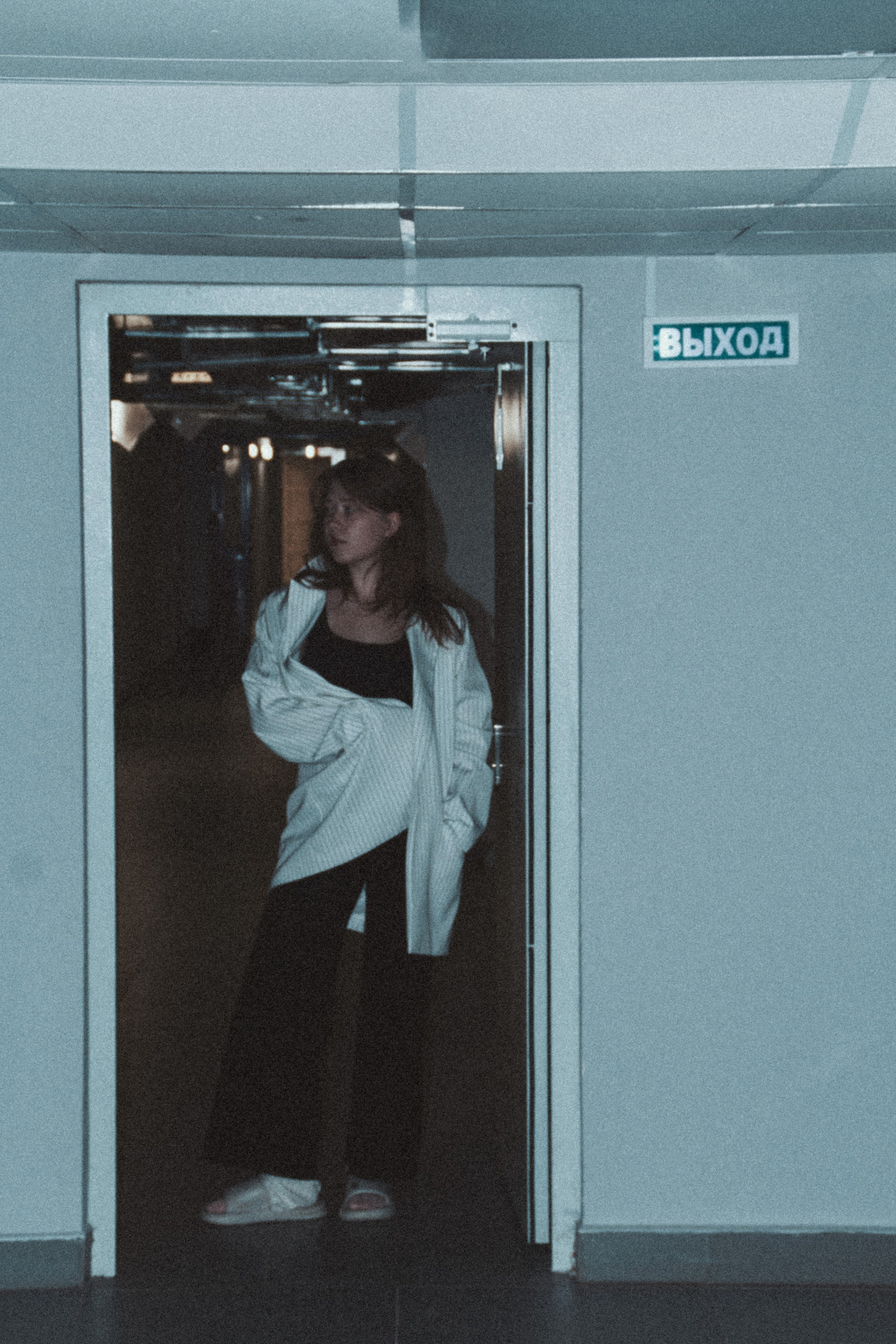 Подвальные блохи