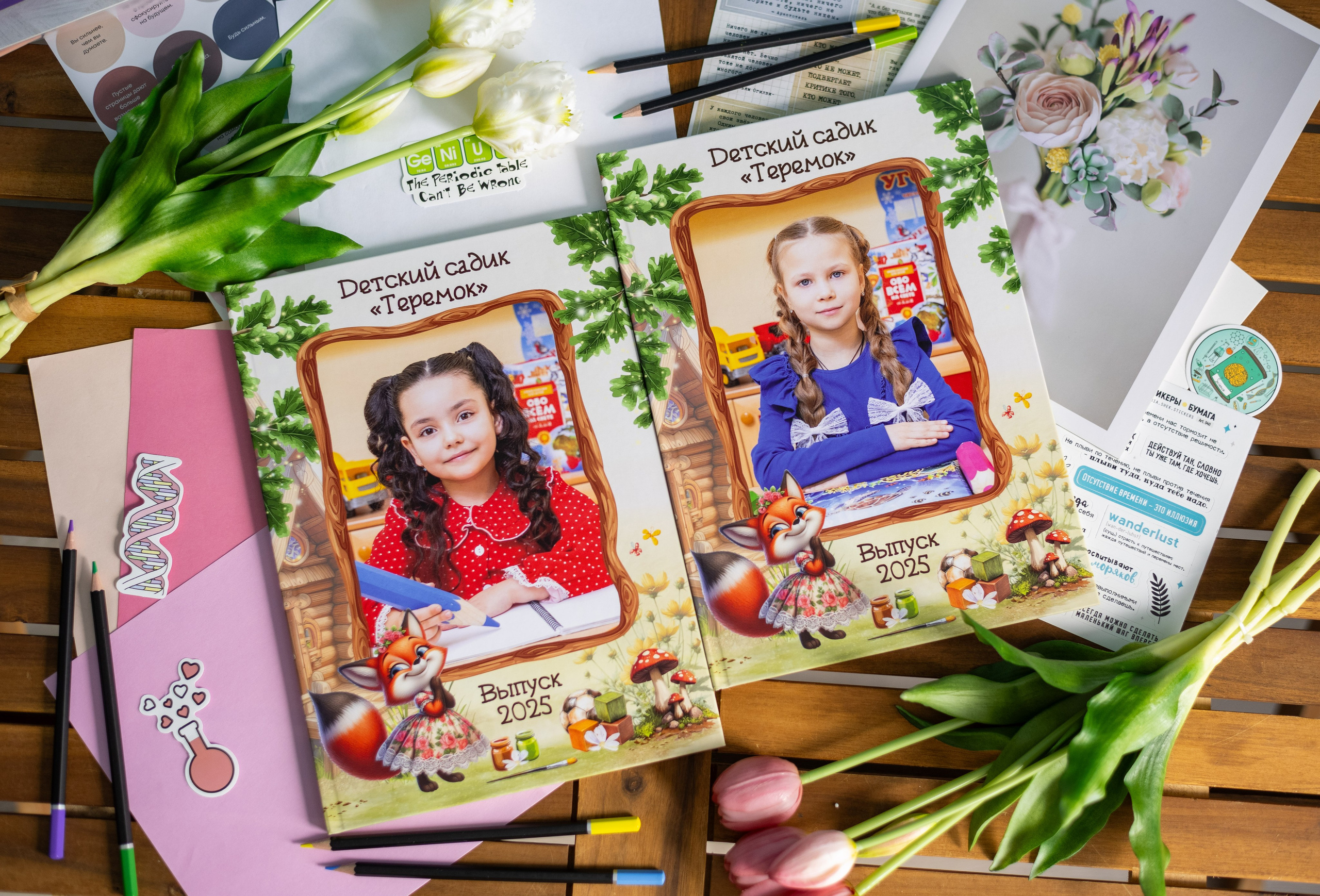 Дизайн альбома «теремок». Выпускные альбомы в Подольске Москве и МО