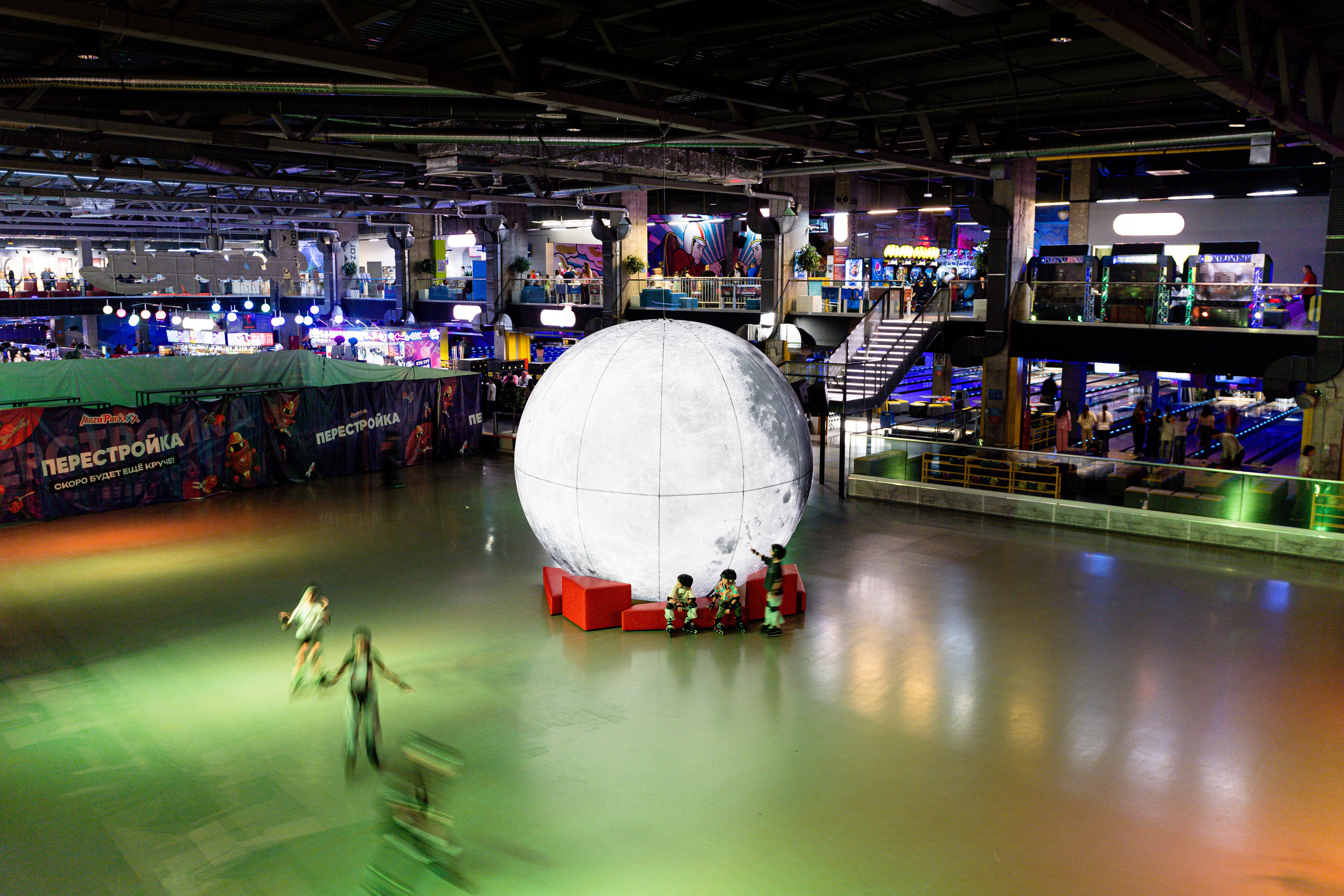 MazaPark, праздник. Samuildyak