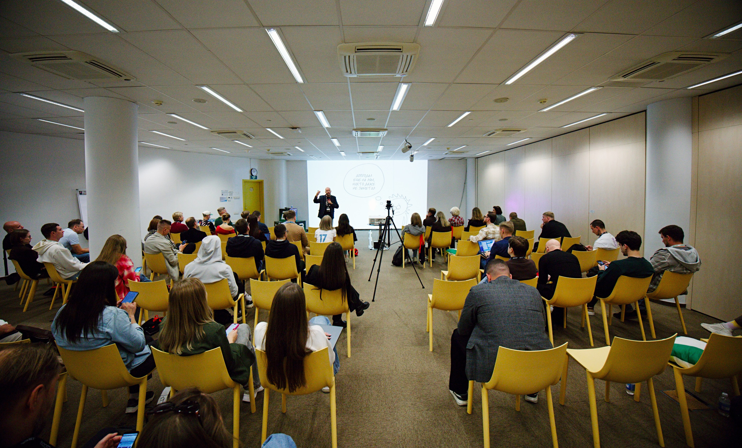 BOOST is a meeting place for agency leaders. Photographer in Tbilisi Saint-Petersburg Worldwide — Elena Golubeva