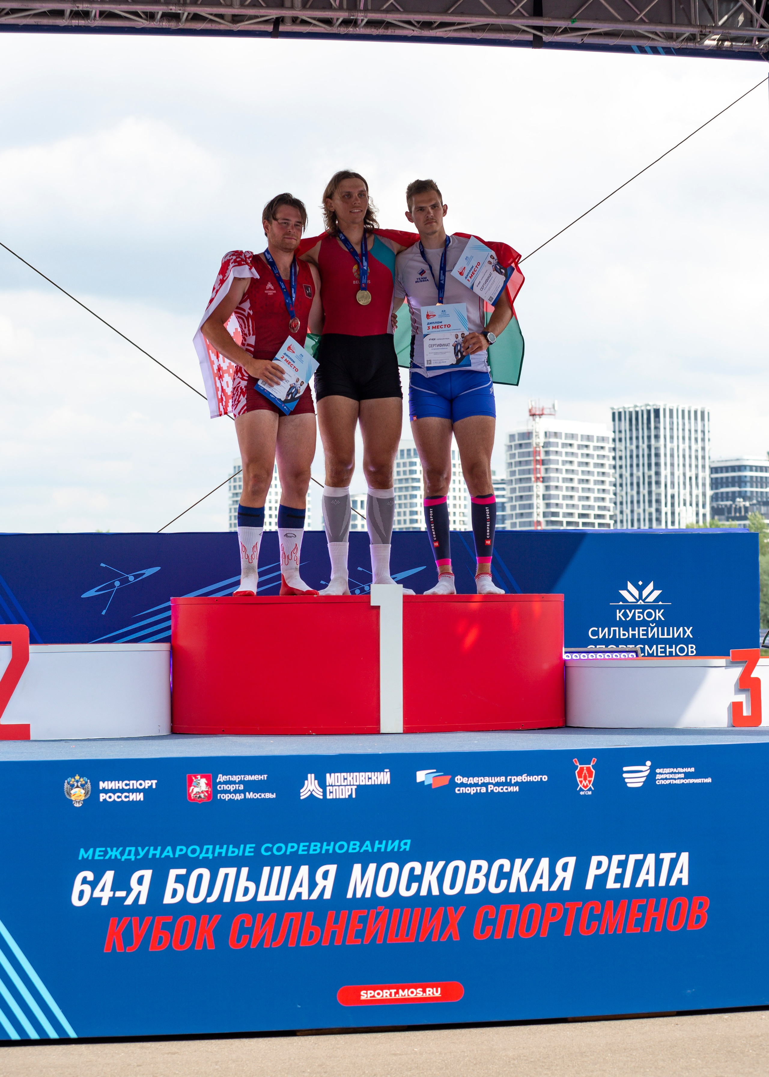 64-я Большая Московская Регата. Кубок сильнейших спортсменов.2025. Репортажный фотограф в Москве