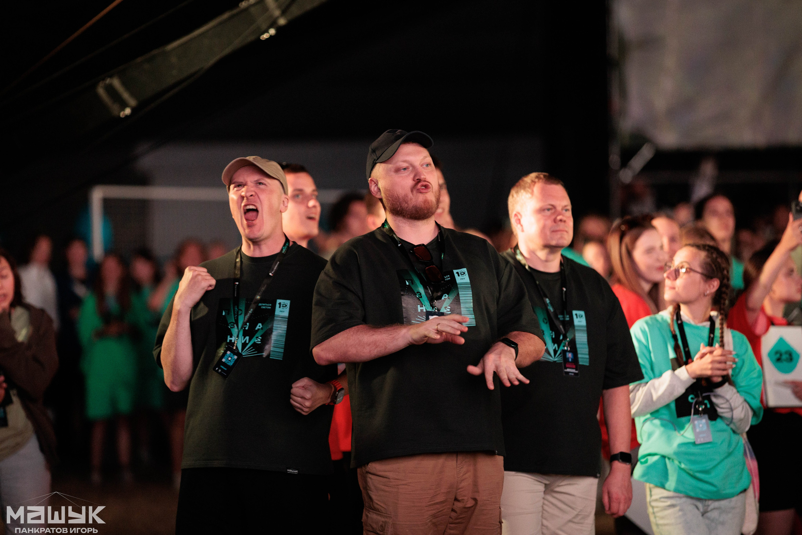 Всероссийский форум «Машук» — 2024. Игорь Панкратов | Фотограф Ставрополь