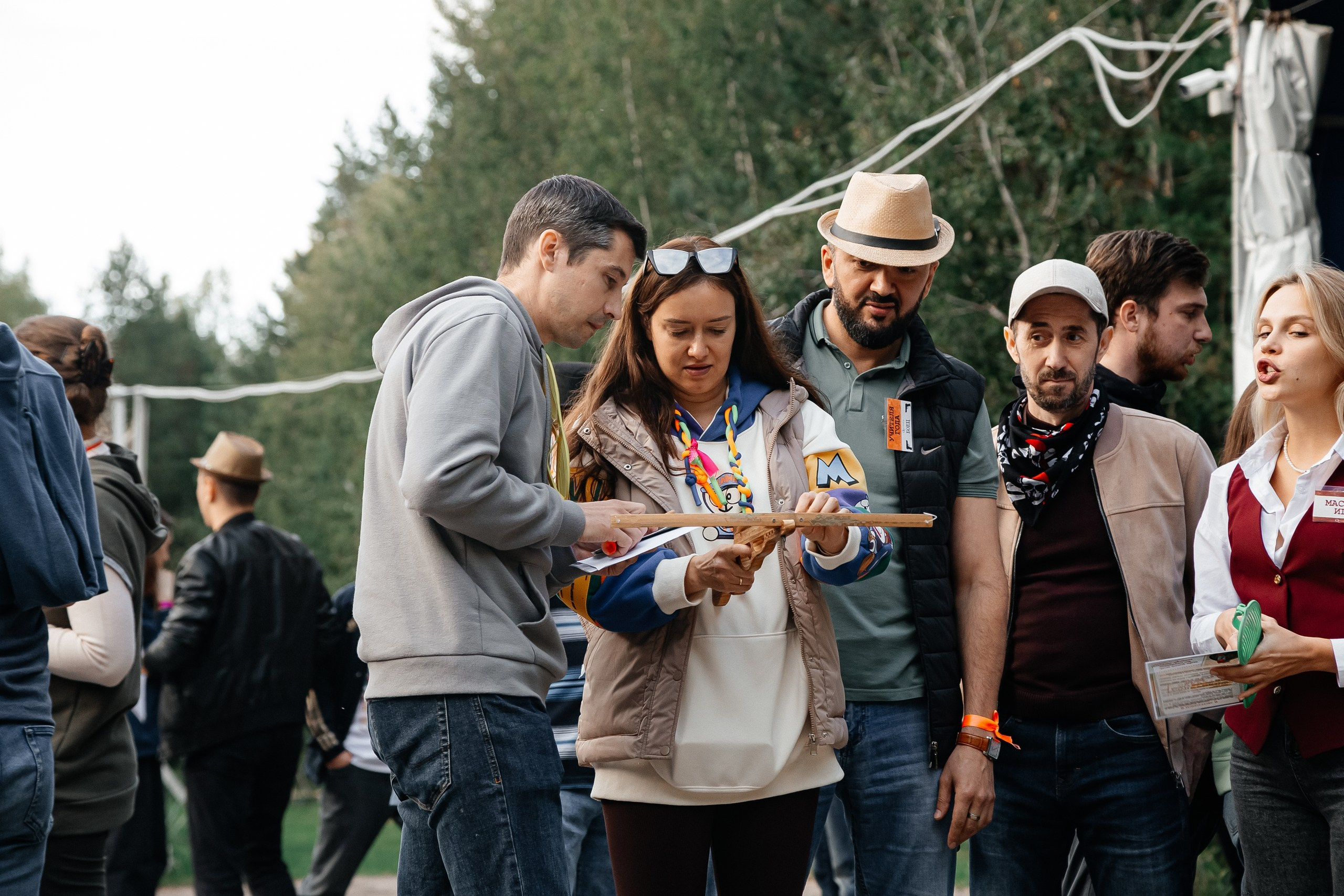 Частные ивенты. LINE Lab