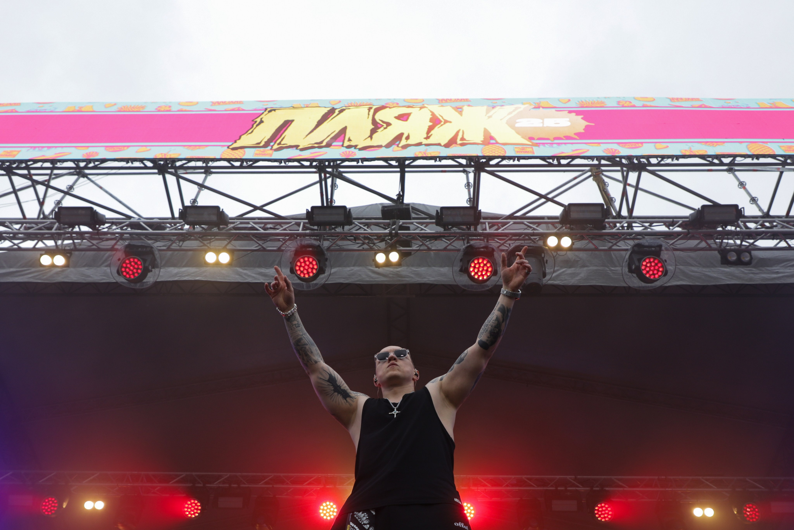 Фестиваль ПЛЯЖ'25. Индивидуальный и семейный фотограф Челябинск, фотограф для брендов