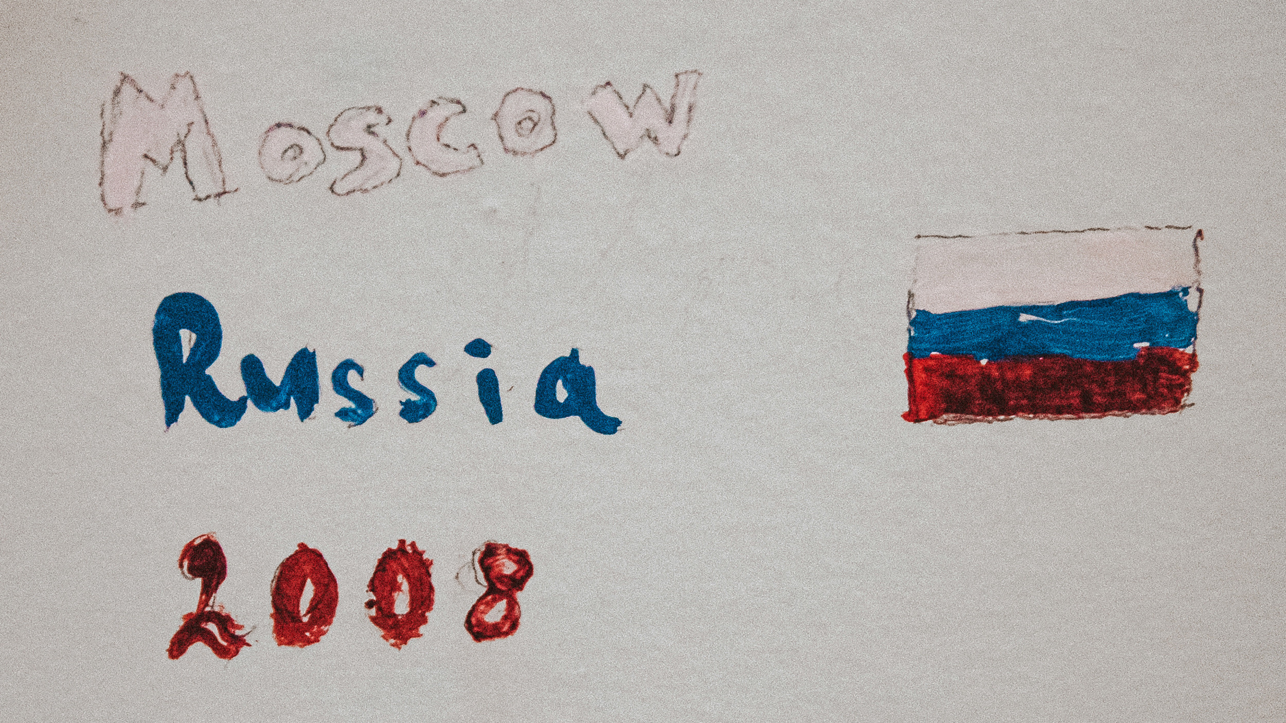 America. ХРОНИКИ ХРОНОСА