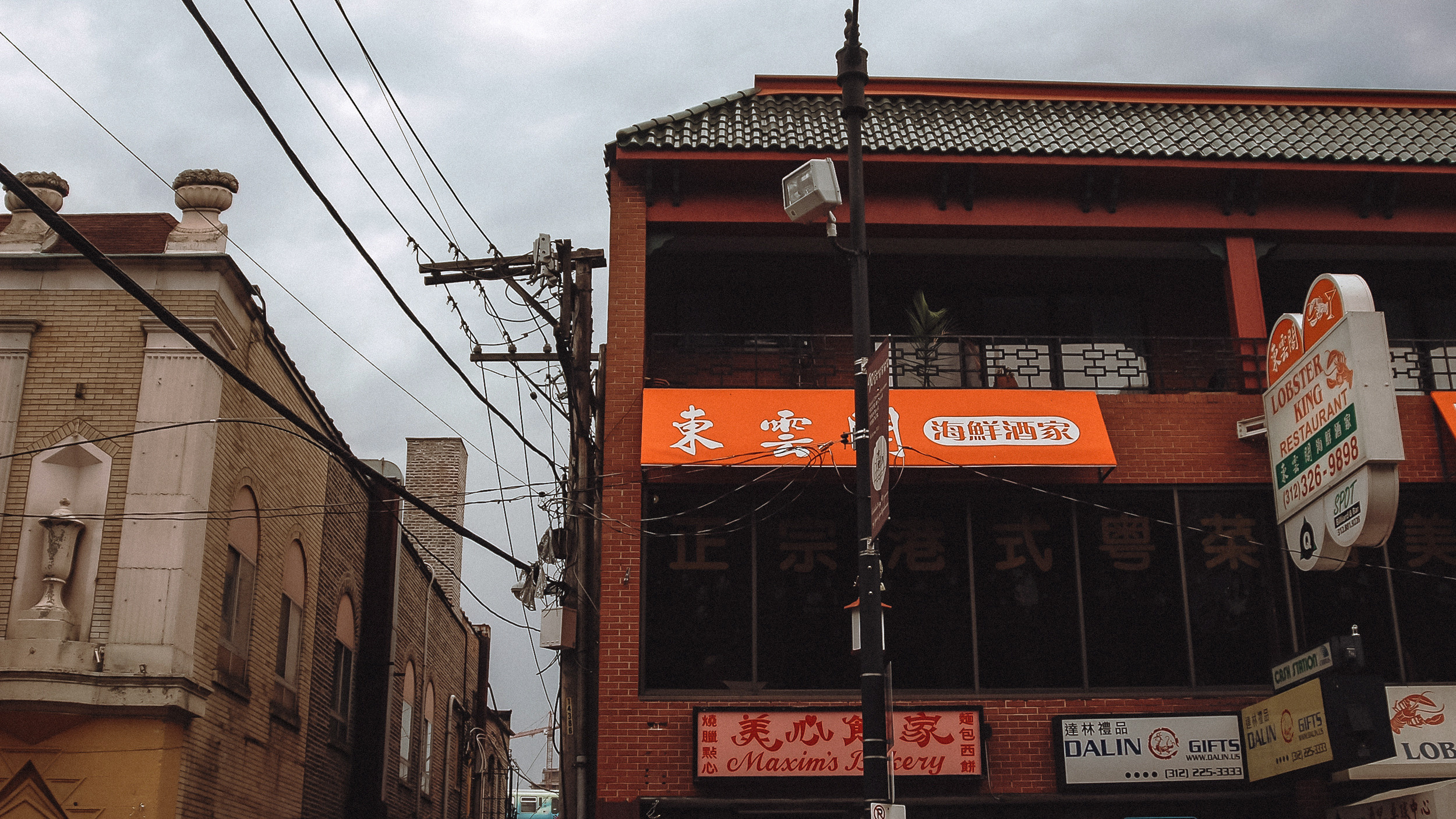 America. ХРОНИКИ ХРОНОСА