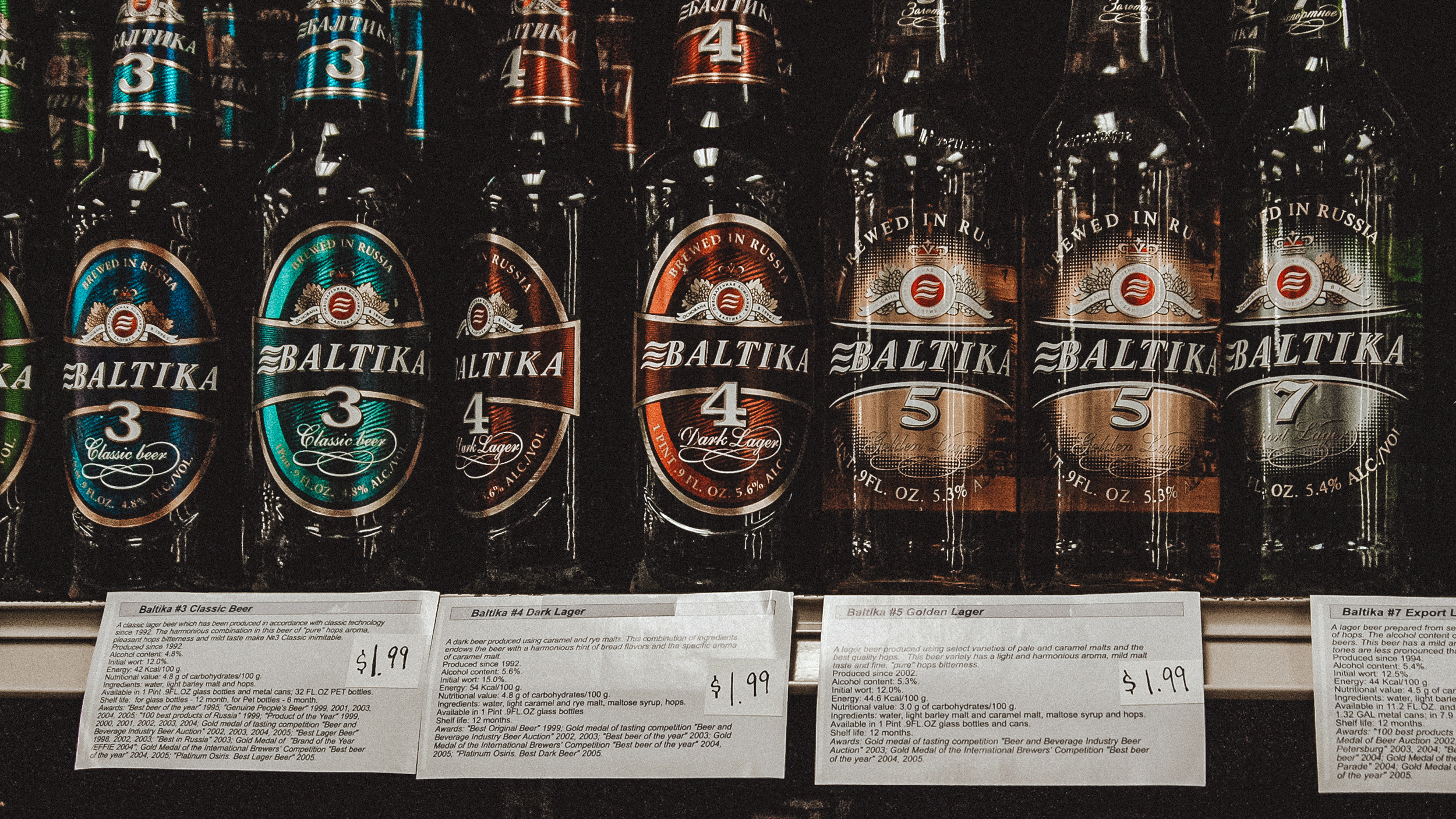 America. ХРОНИКИ ХРОНОСА