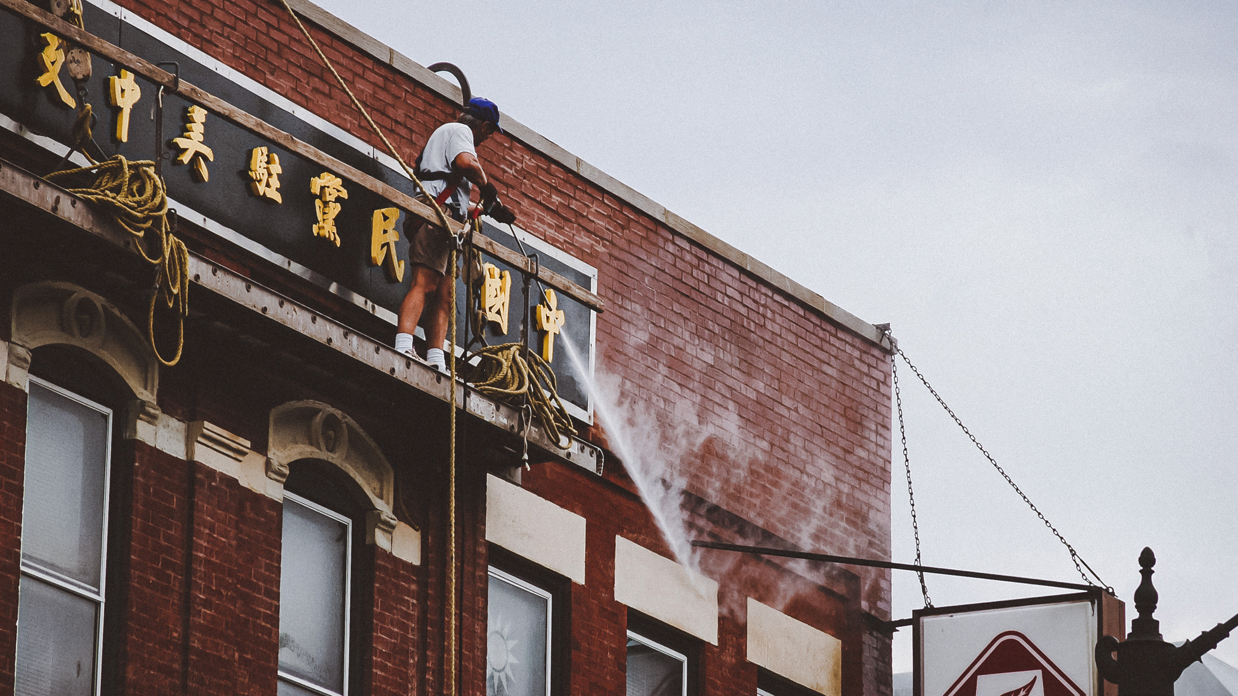 America. ХРОНИКИ ХРОНОСА