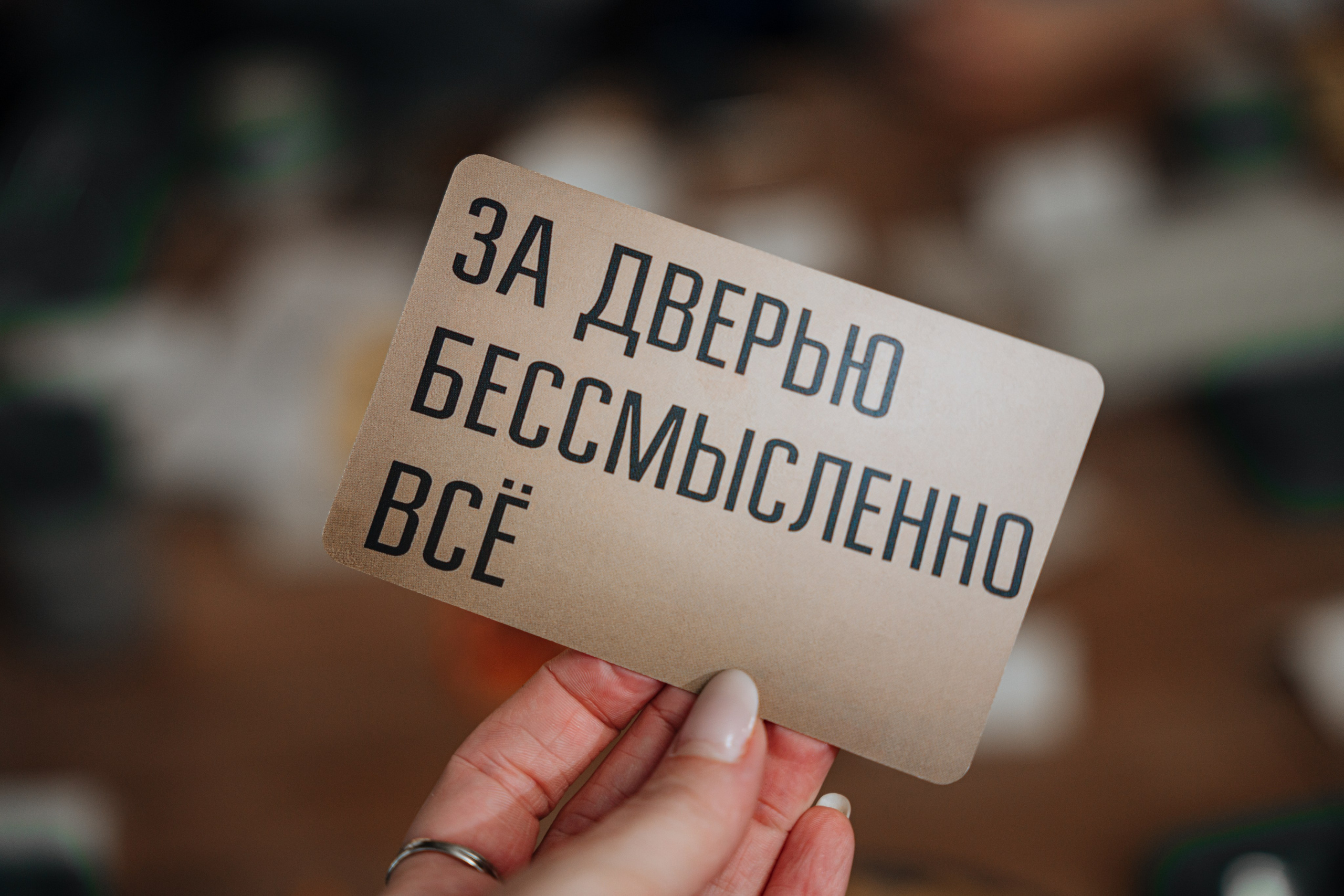 Мафия. Бар FINCH. ЖЕНСКИЙ КЛУБ LAXMI. Портретный фотограф в Санкт-Петербурге Дмитриева Наталия