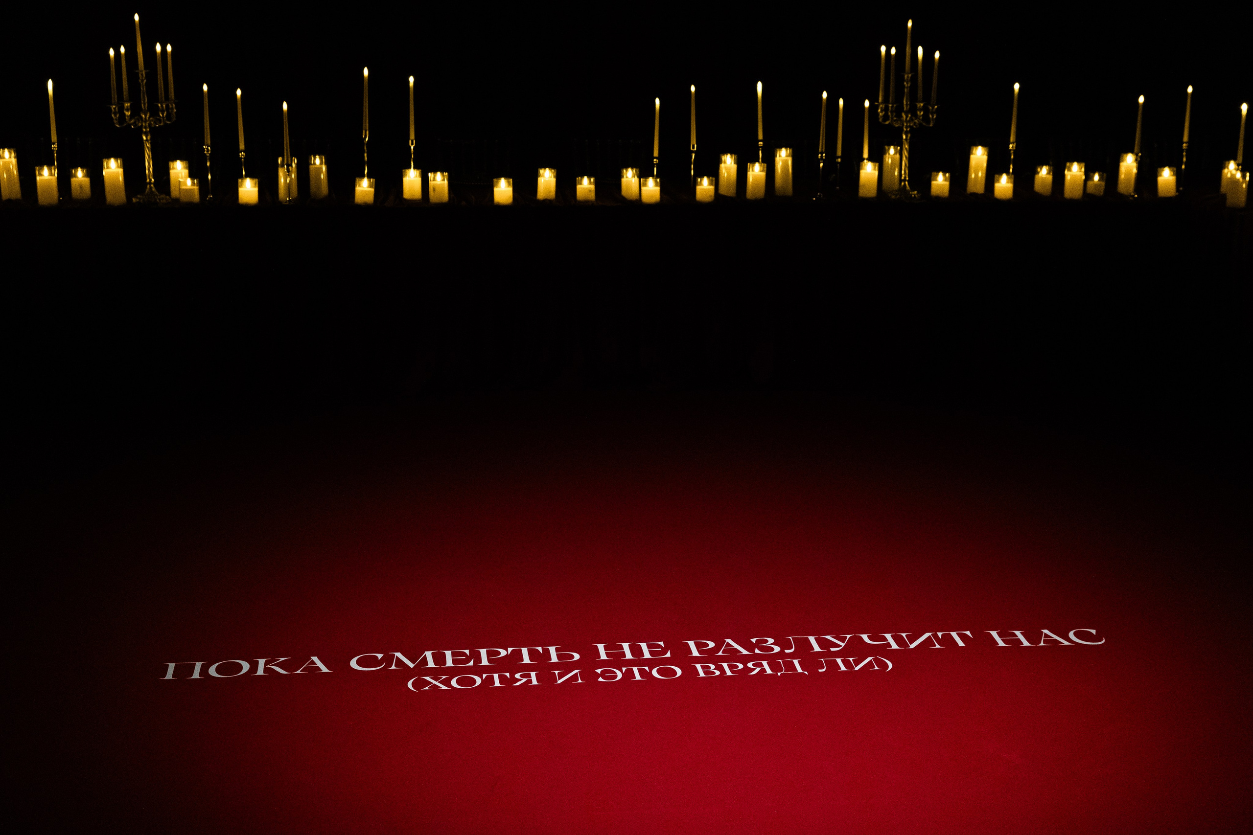 «Пока смерть не разлучит нас (хотя и это вряд ли)». Свадебный и семейный фотограф Анастасия Рябова
