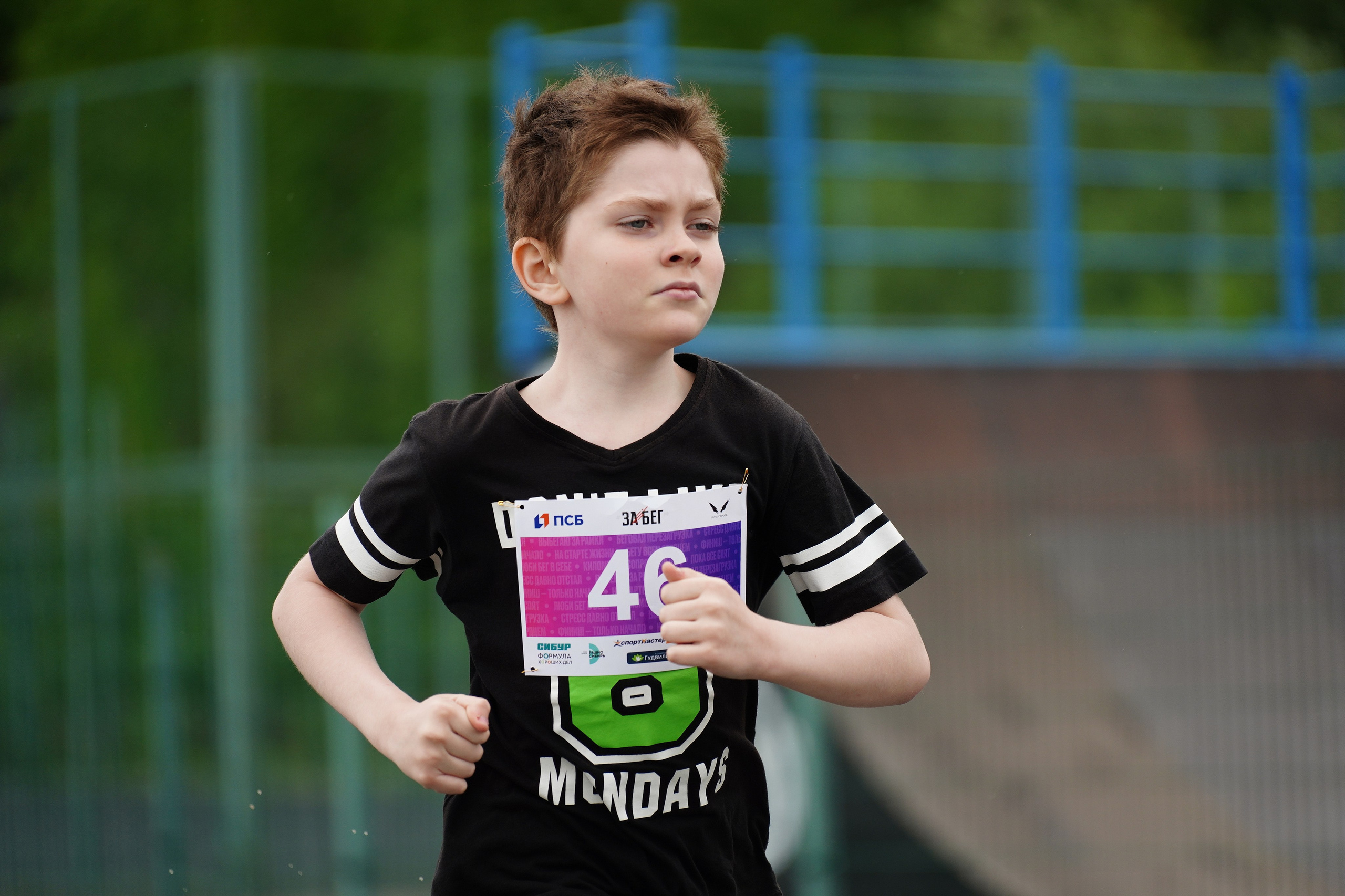 Забег.рф Terra Siberia 2025. Фотограф