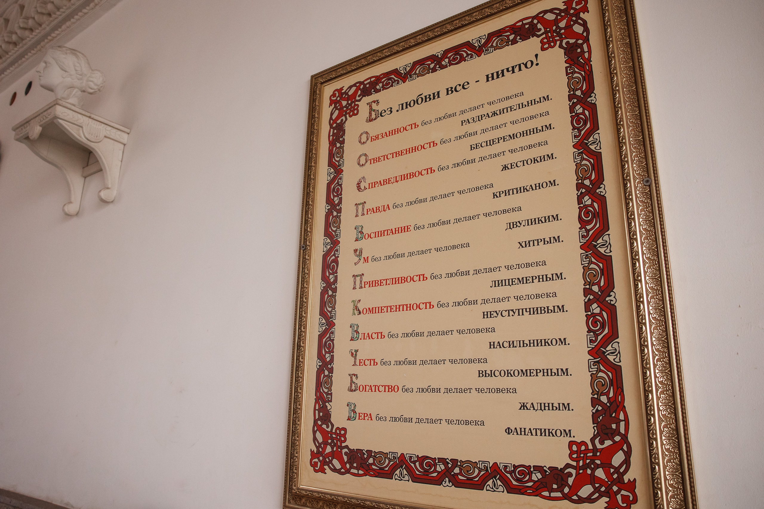 Ксюша и Коля. Свадебный и репортажный фотограф (Москва, Королев и другие)