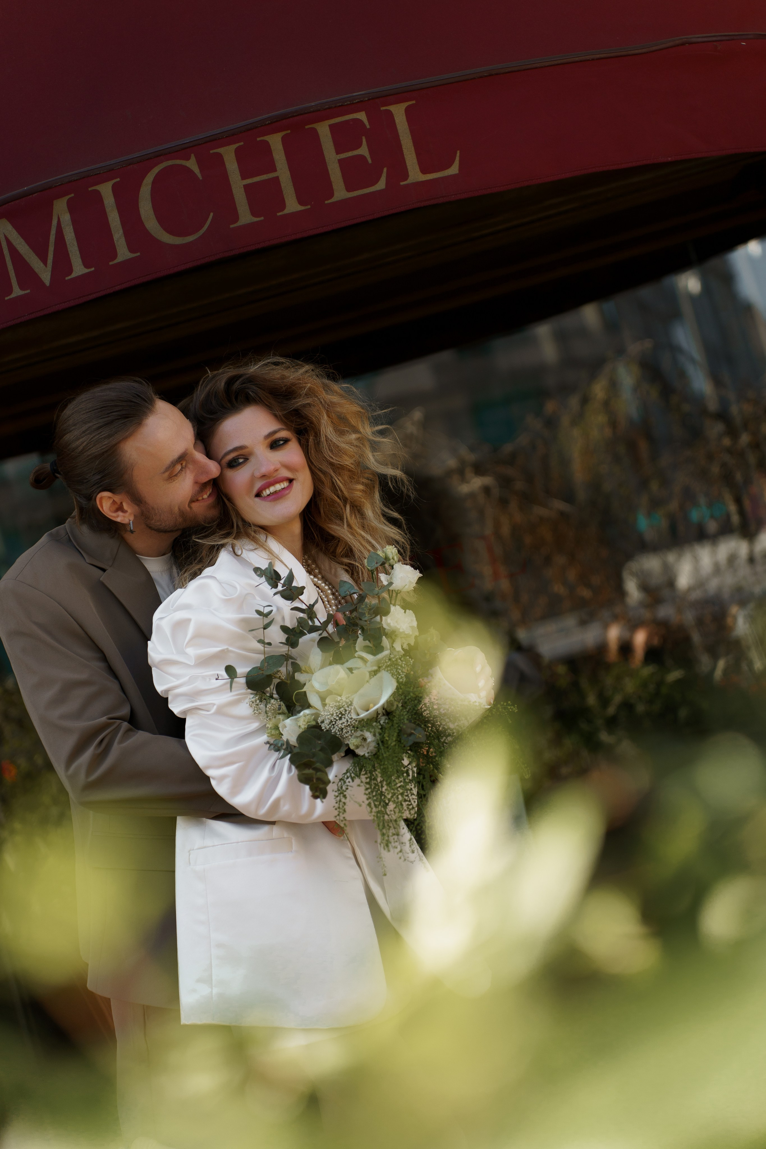 Клим & Полина (2). Главная