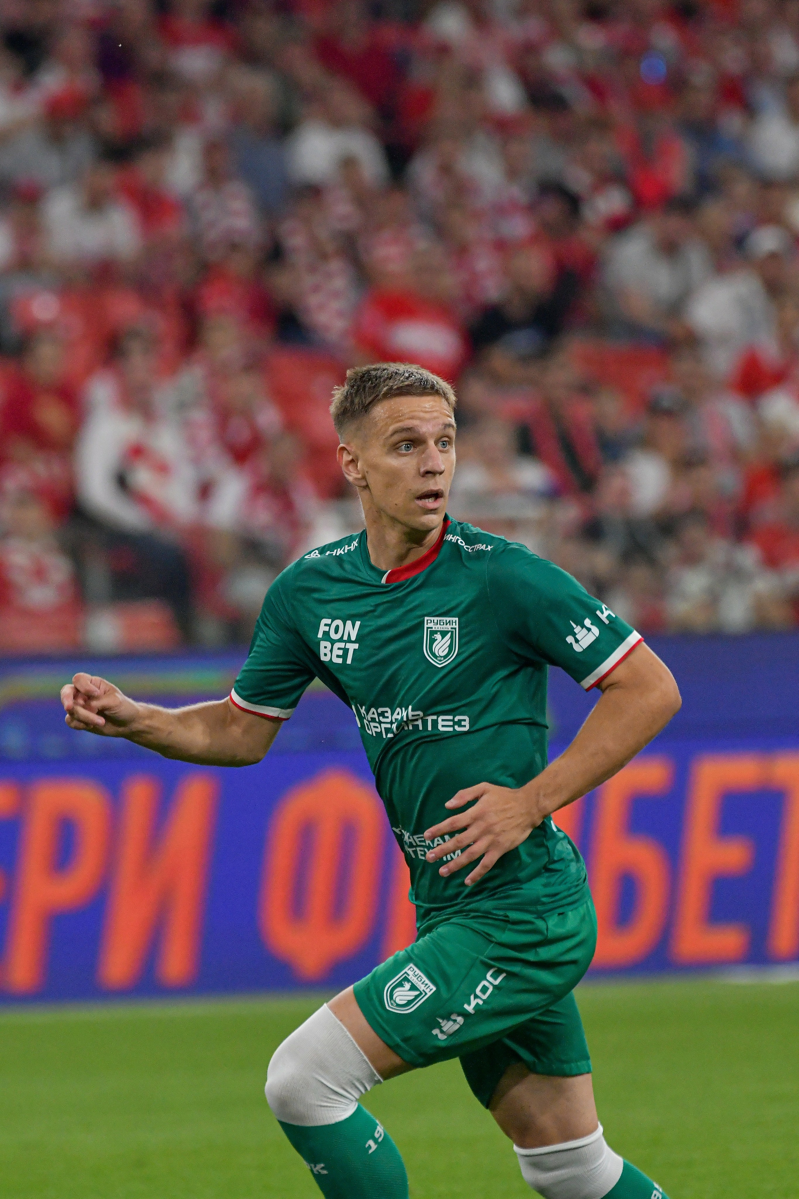 ФК «Спартак-Москва» — ФК «Рубин» 》1:0《 Чемпионат России по футболу. Российская Премьер-Лига. 7 тур. 31.08.2024 «Лукойл Арена» г. Москва. Свой взгляд через объектив