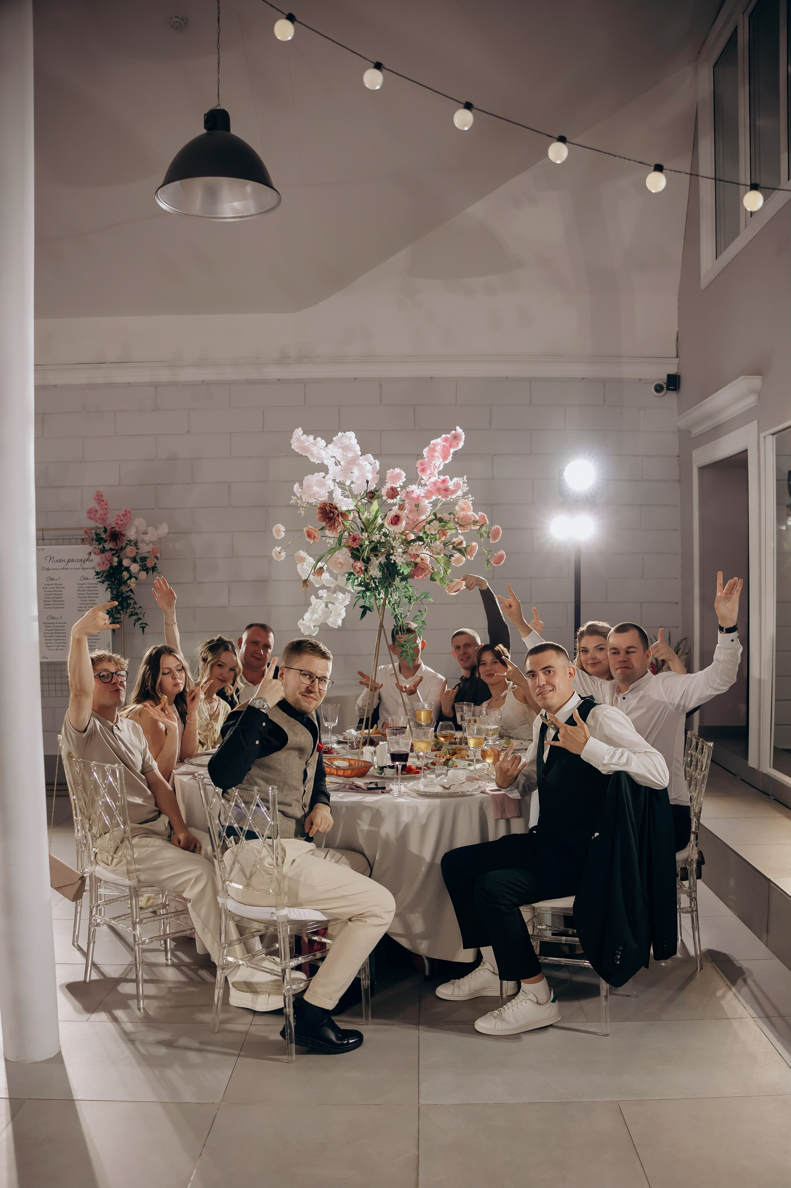 Оля & Дима. Фотограф Алина Любимова г. Пермь
