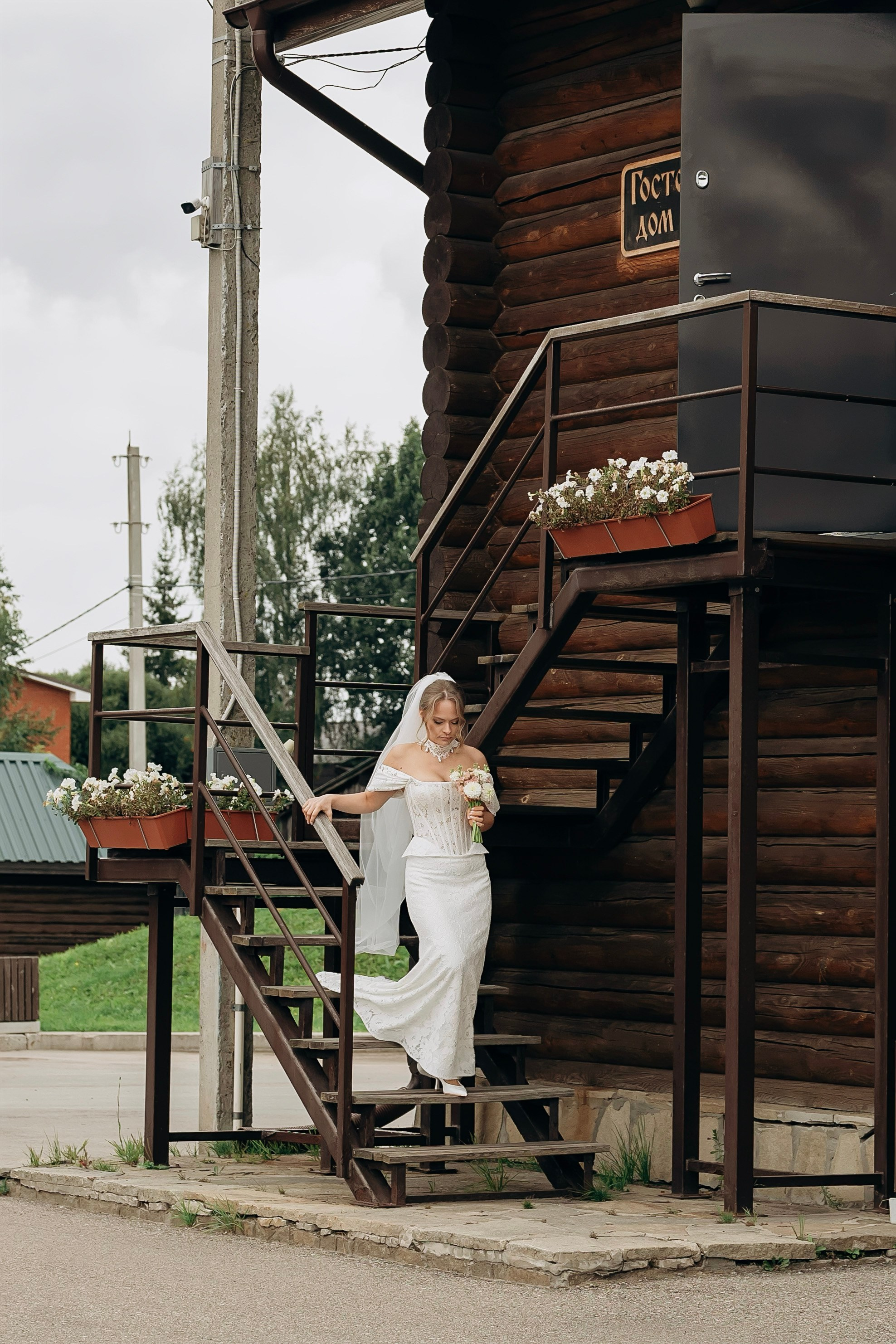 Алена & Денис. Фотограф Алина Любимова г. Пермь