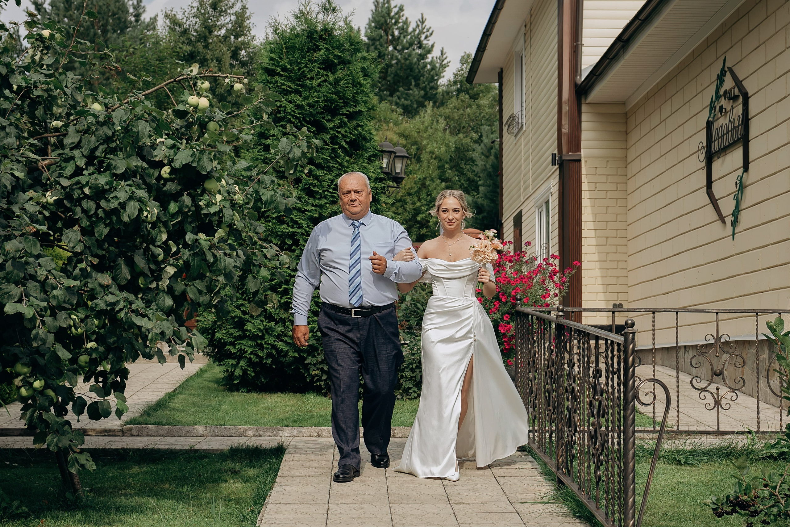 Оля & Дима. Фотограф Алина Любимова г. Пермь