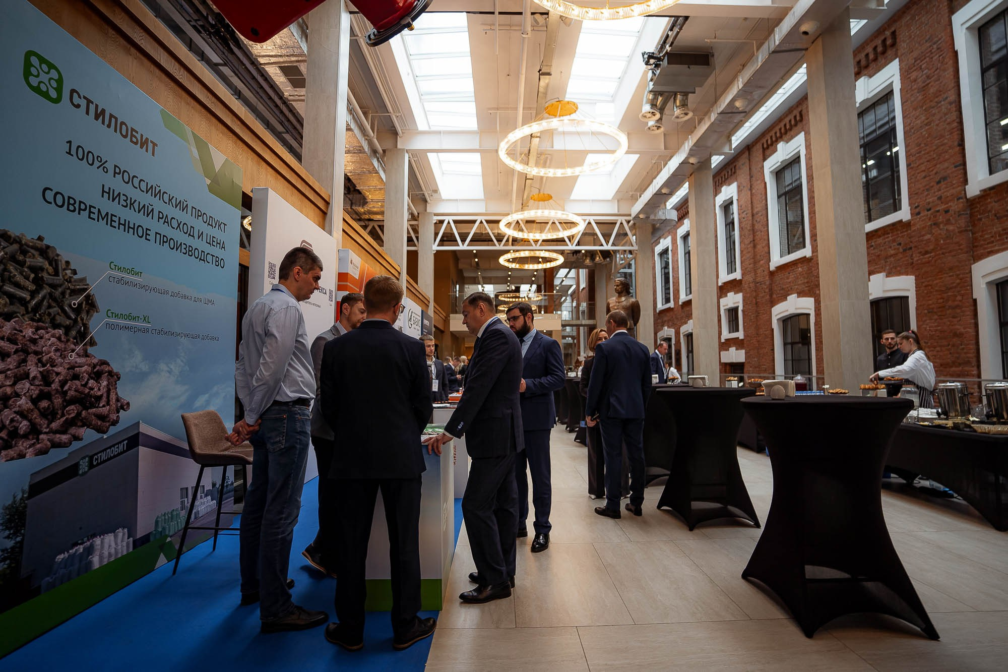 День качества 2023. Екатеринбург. Сергей Кошкин. Репортажная и ивент-фотография в Сургуте