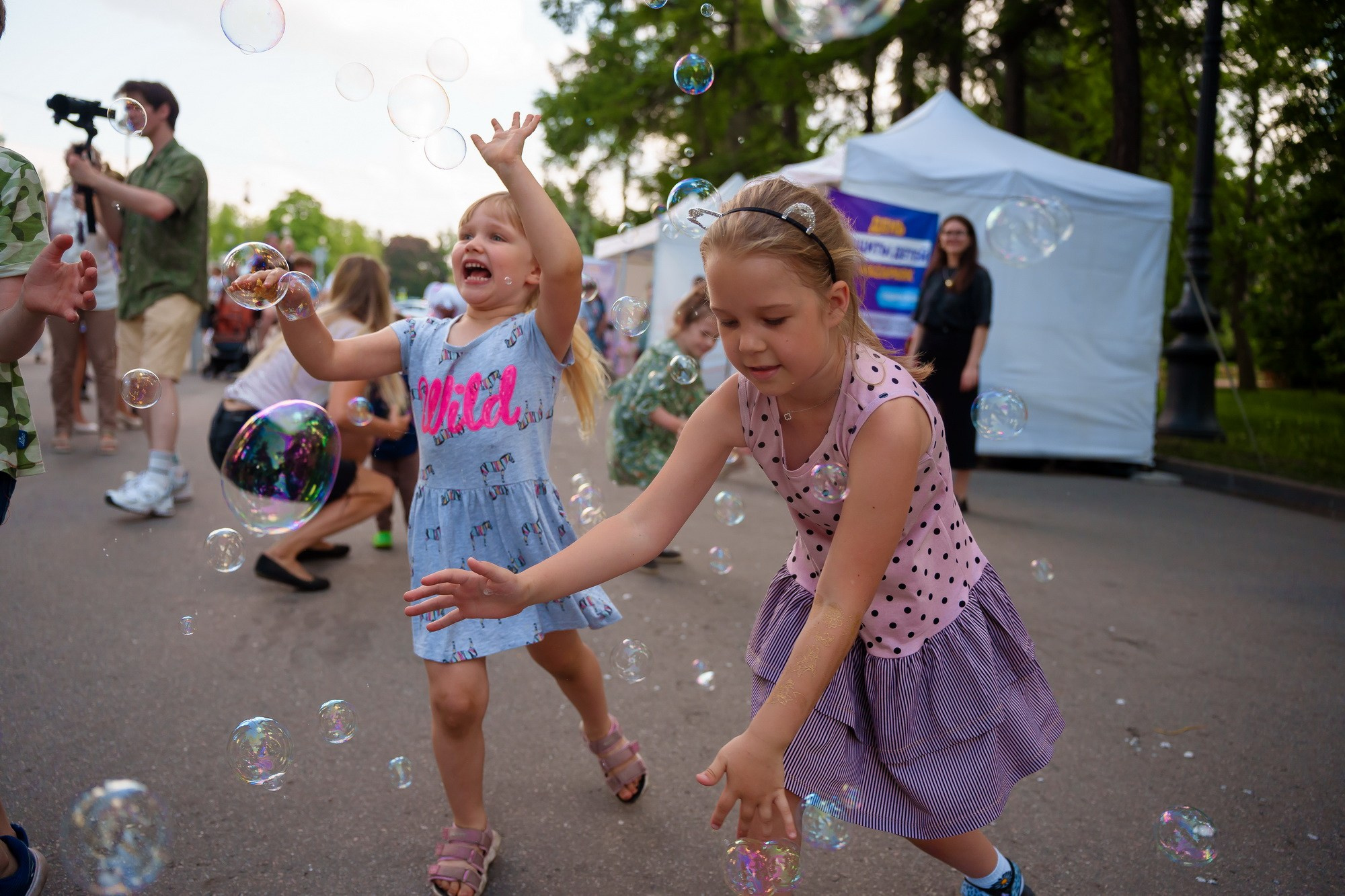 День защиты детей. Фотограф Сергей Лукьяненко